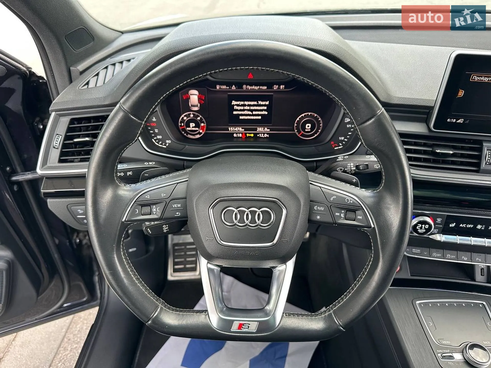 2019 Audi Q5 - мініатюра 66