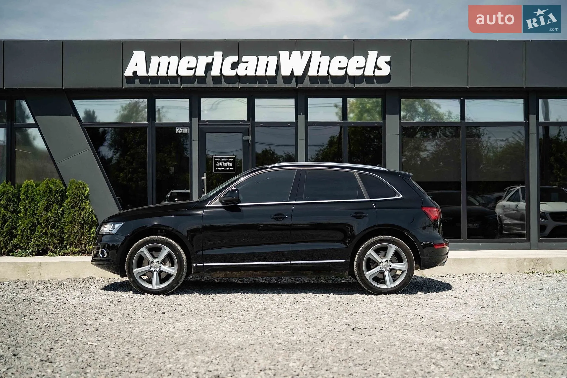 2014 Audi Q5 - мініатюра 4