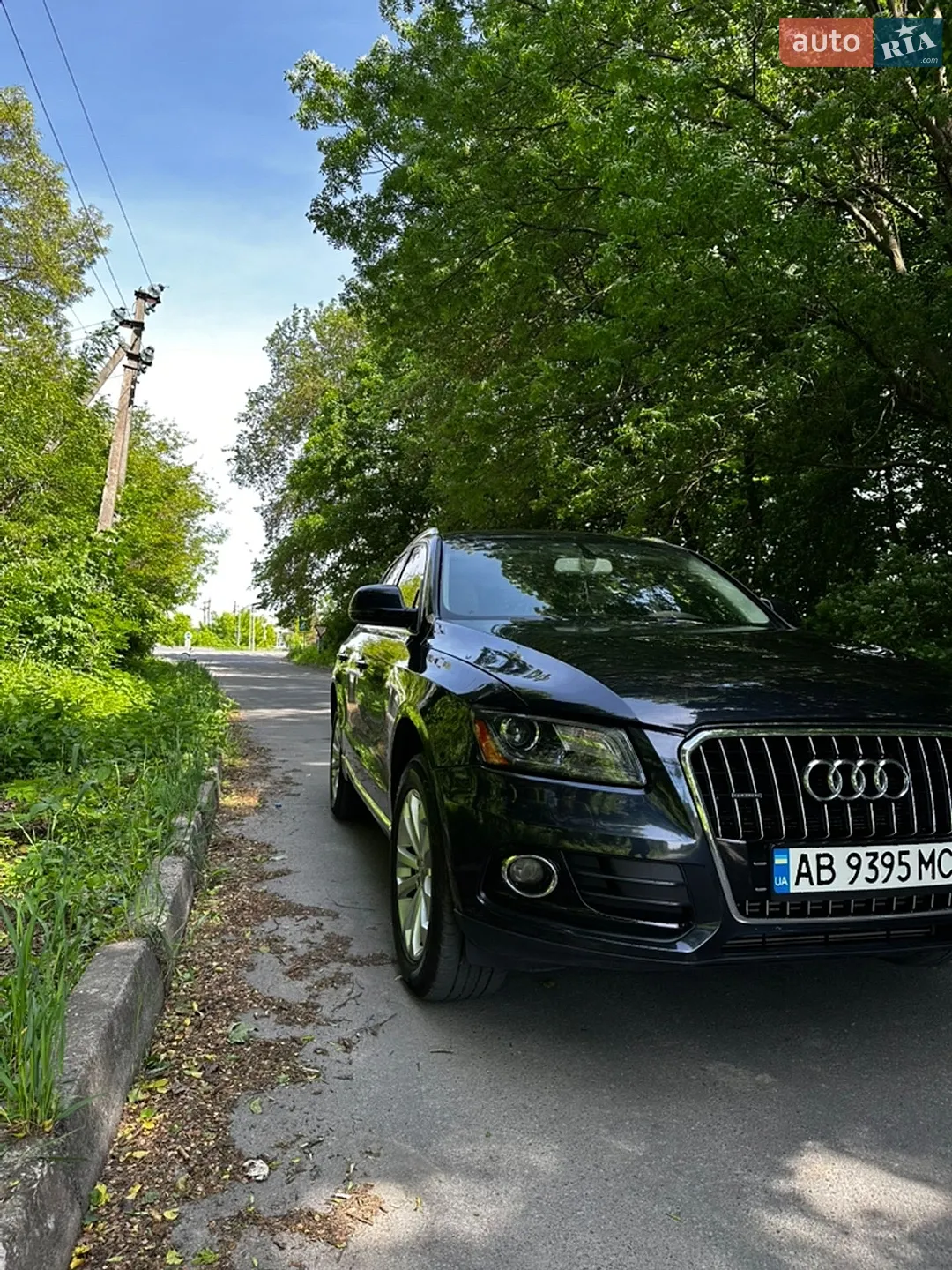 2015 Audi Q5 - мініатюра 17