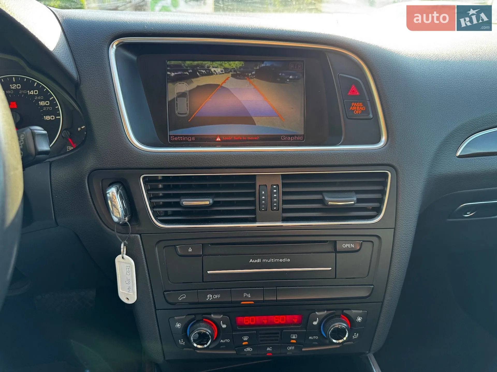 2012 Audi Q5 - мініатюра 27