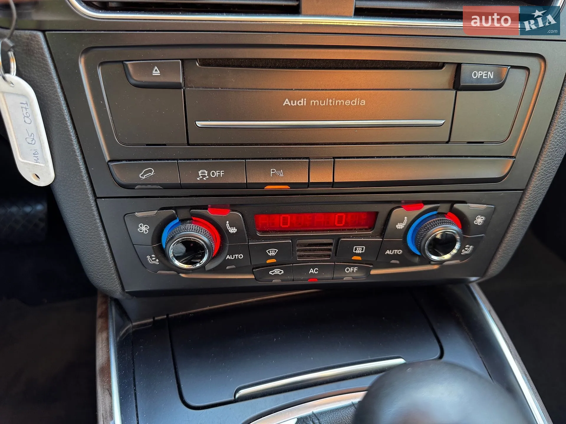 2012 Audi Q5 - мініатюра 28