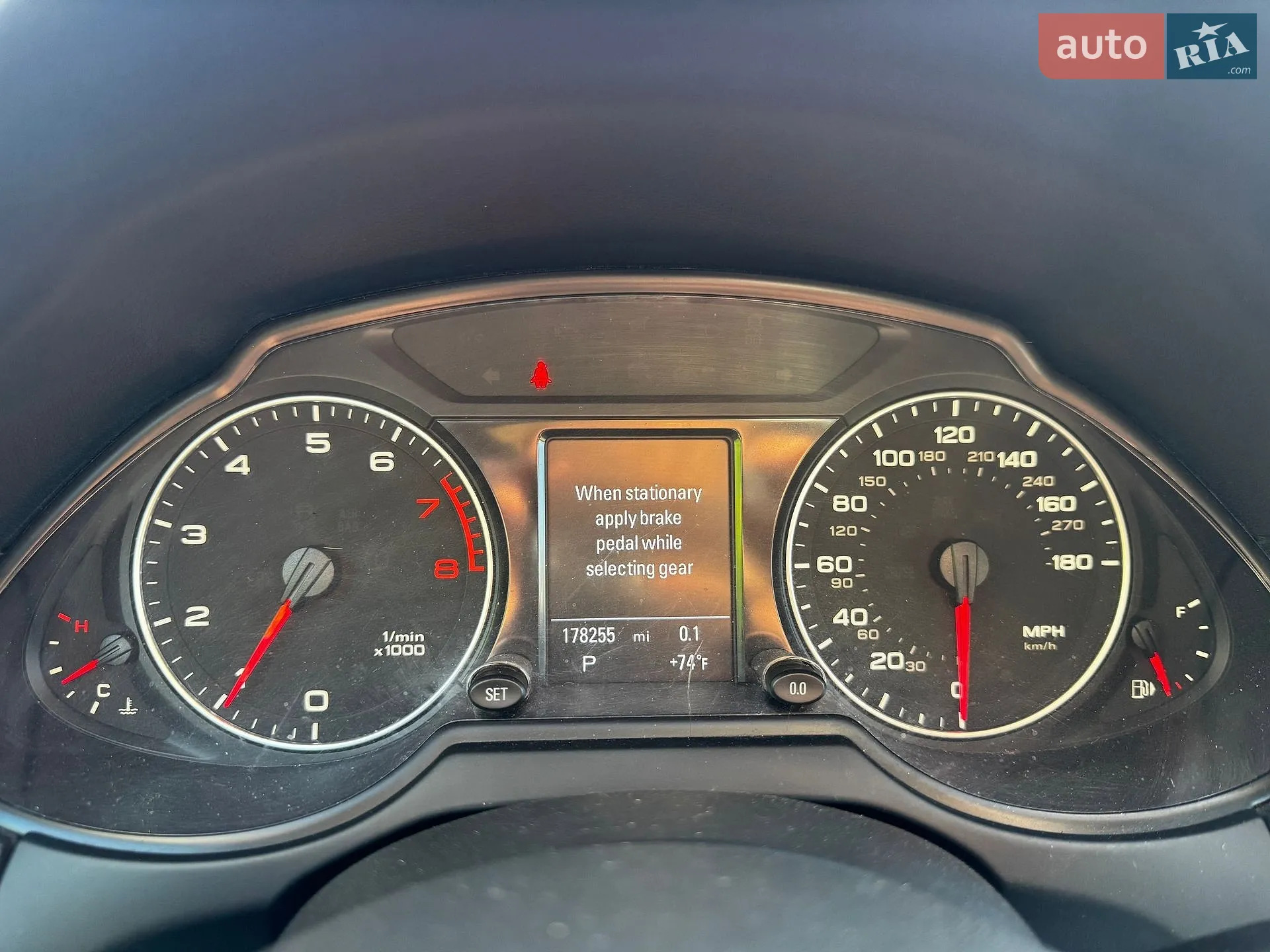 2012 Audi Q5 - мініатюра 31