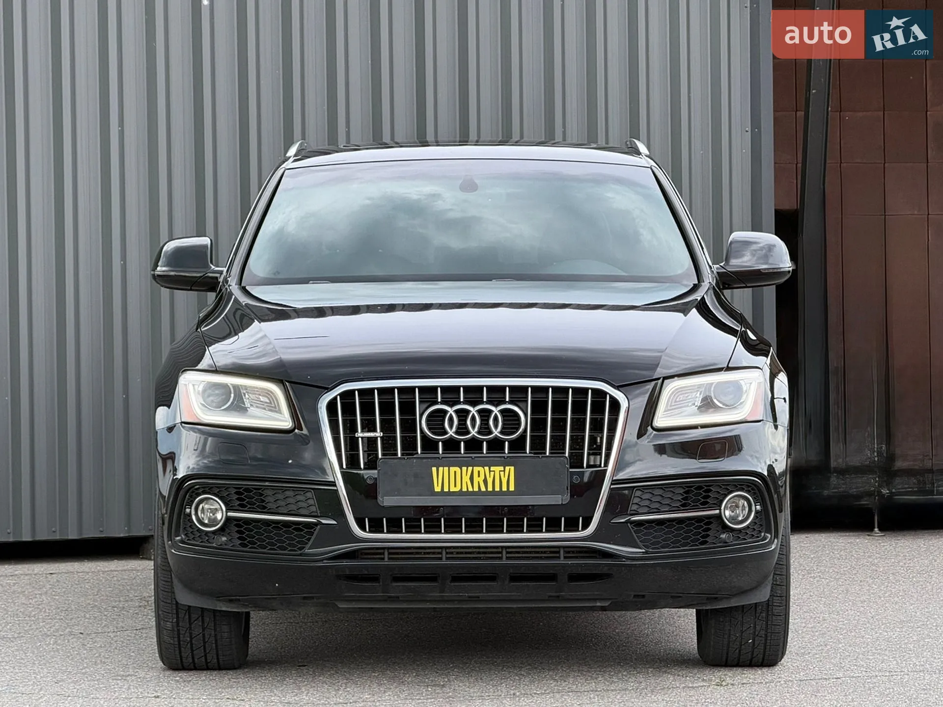 2015 Audi Q5 - мініатюра 5