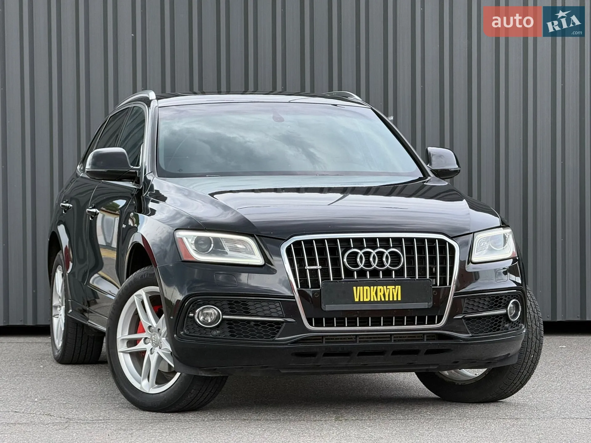 2015 Audi Q5 - мініатюра 8