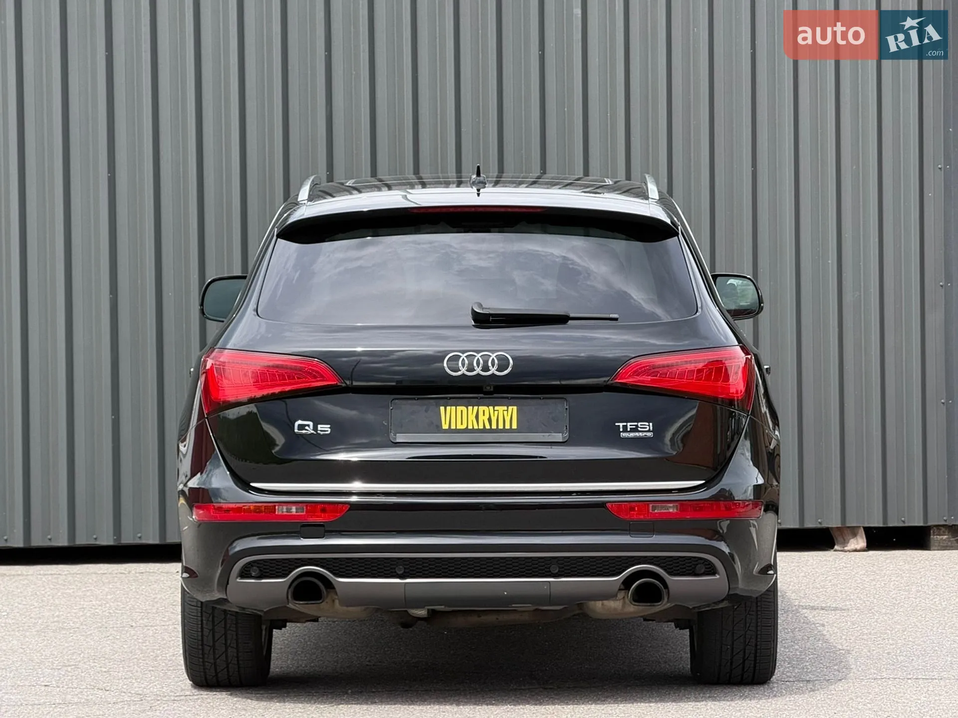 2015 Audi Q5 - мініатюра 19