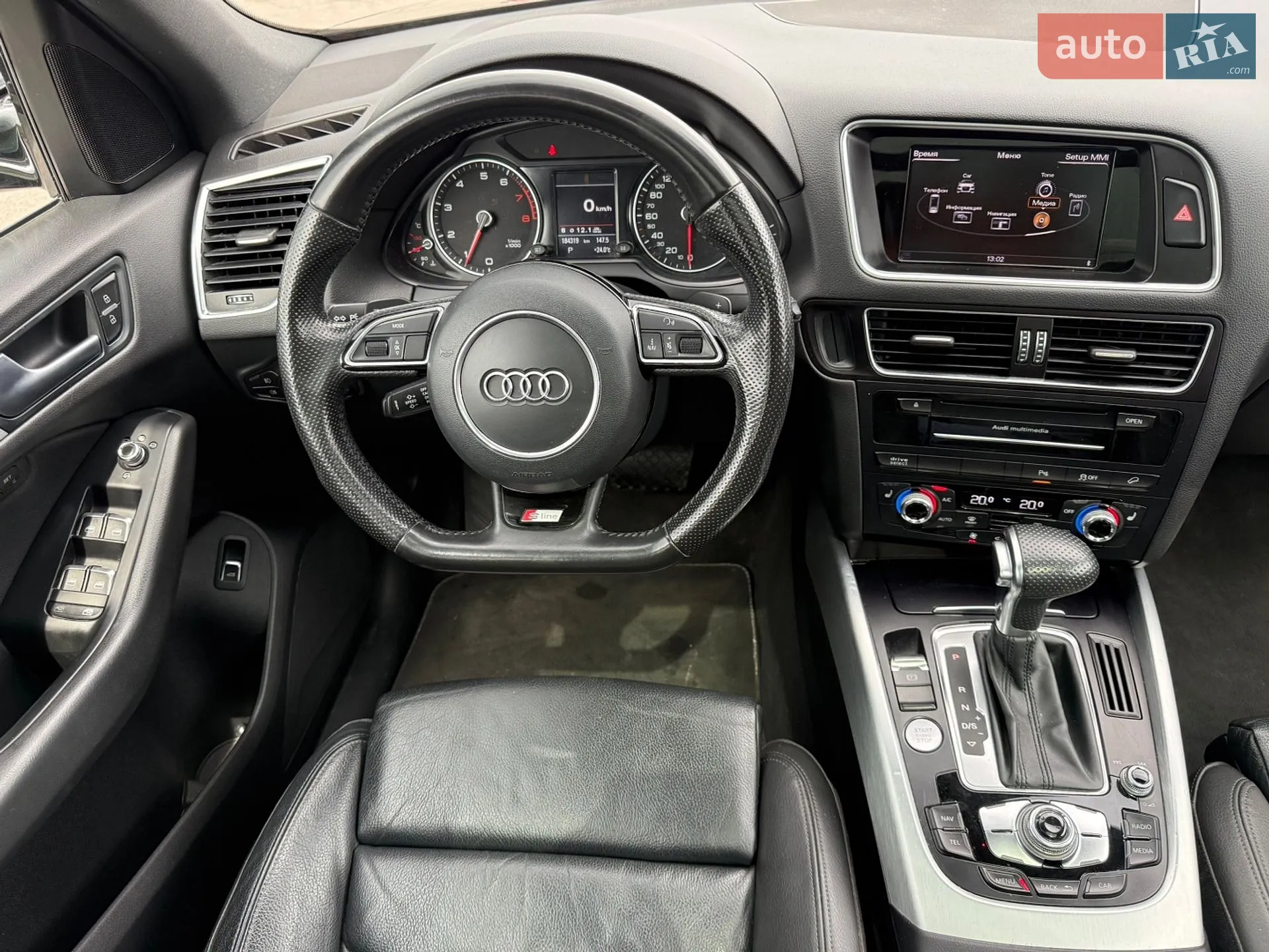 2015 Audi Q5 - мініатюра 23
