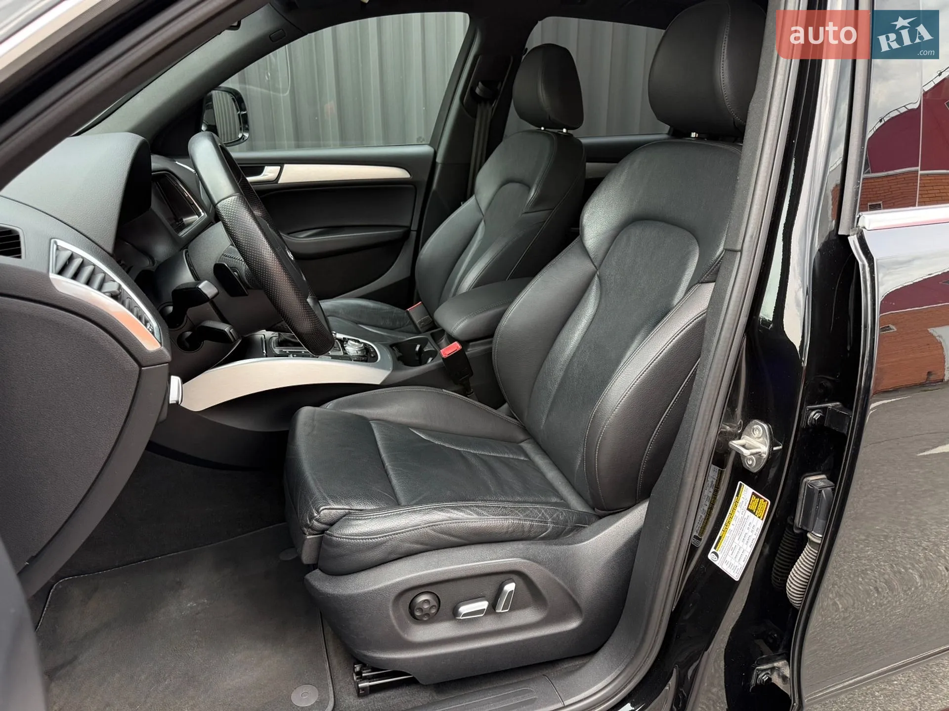2015 Audi Q5 - мініатюра 33