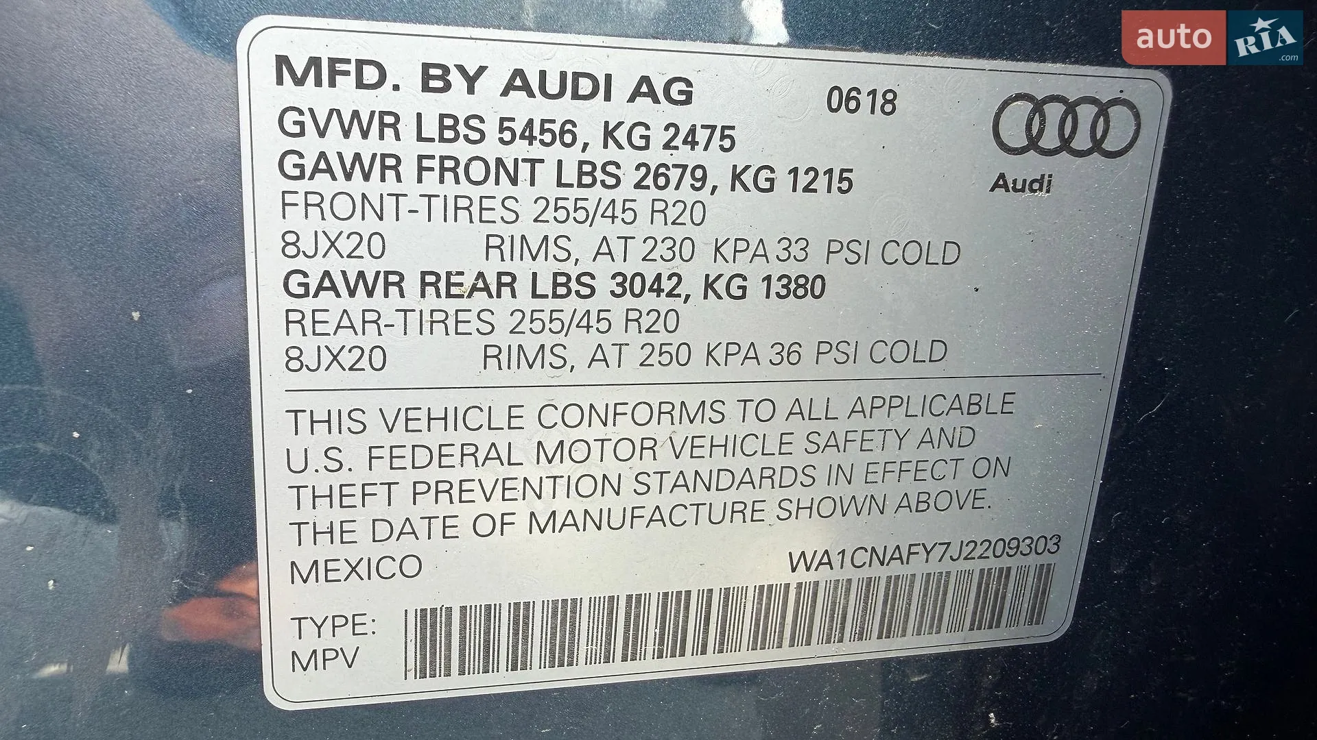 2018 Audi Q5 - мініатюра 32