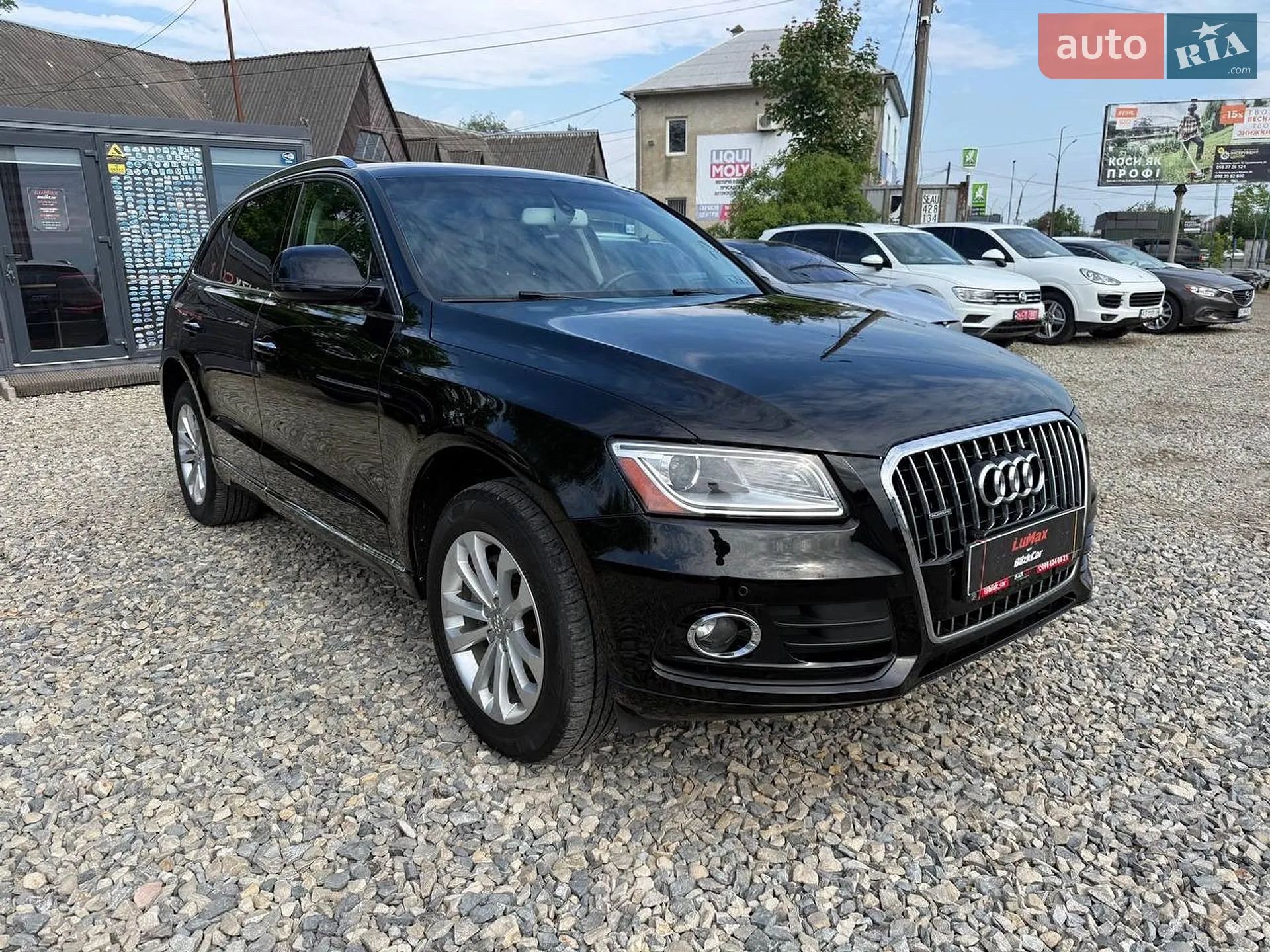 2015 Audi Q5 - мініатюра 2