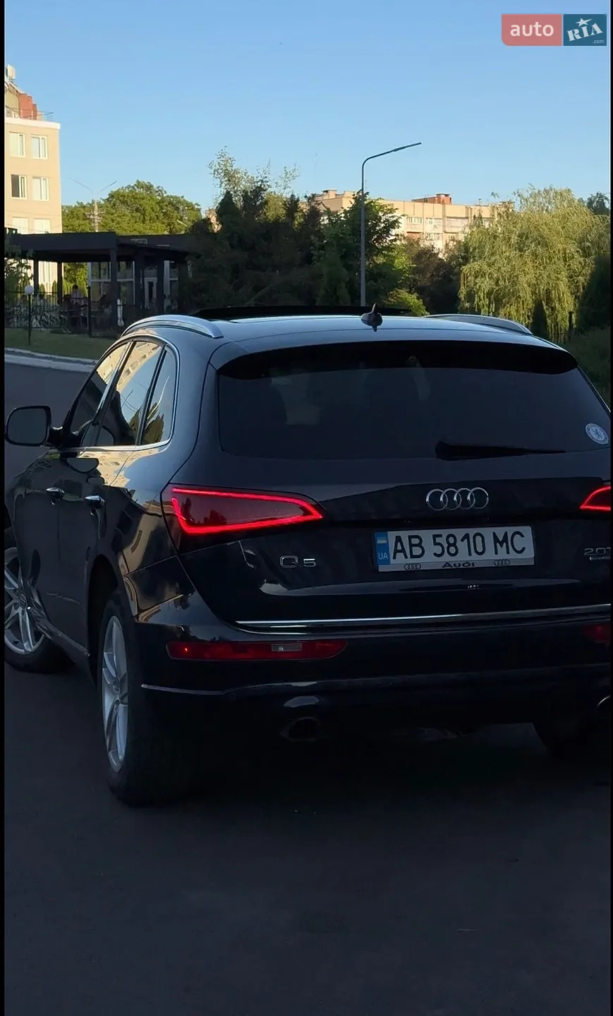 2016 Audi Q5 - мініатюра 11