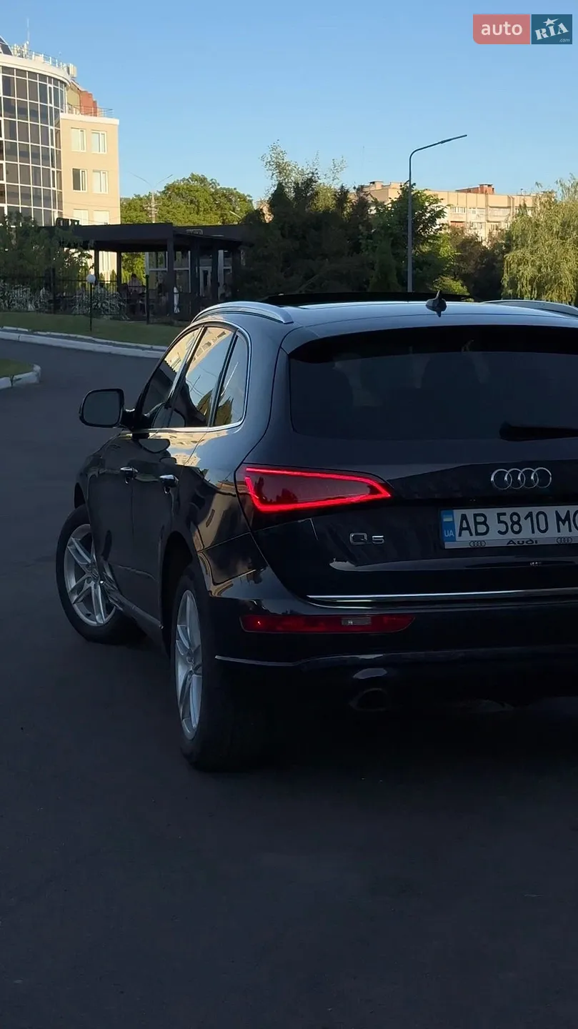 2016 Audi Q5 - мініатюра 14