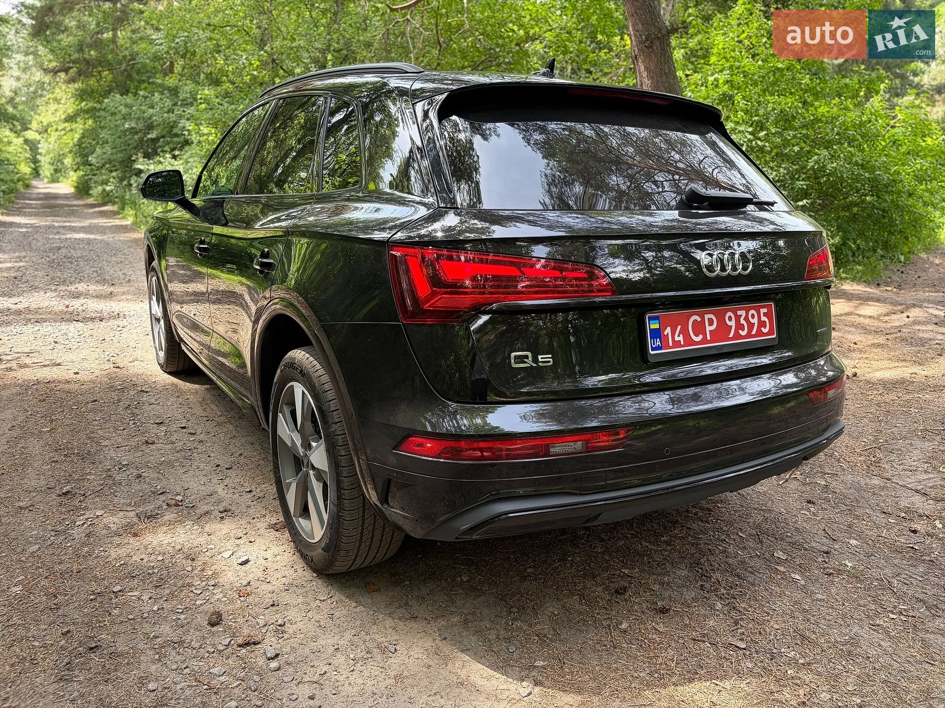 2024 Audi Q5 - мініатюра 9