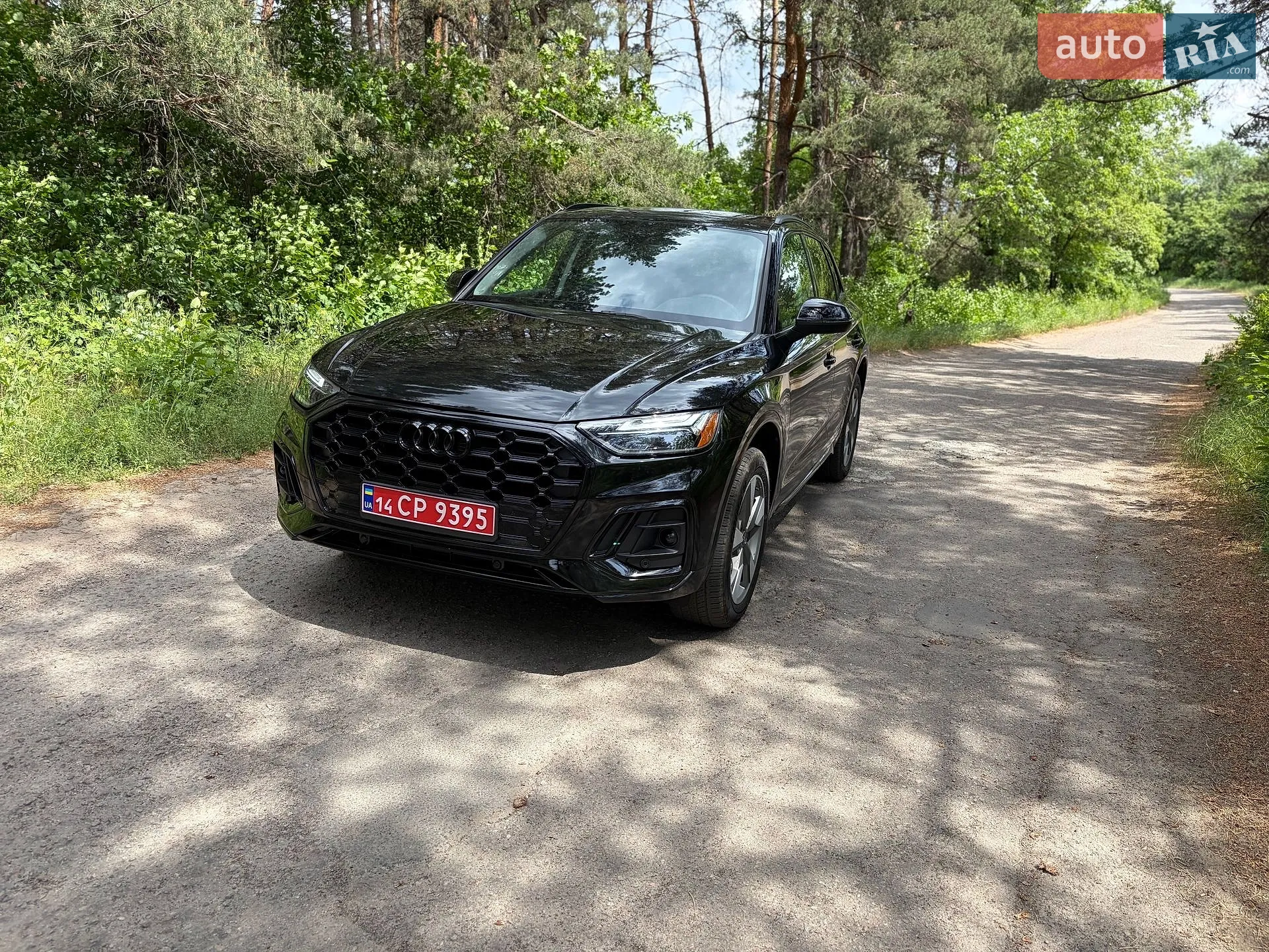 2024 Audi Q5 - мініатюра 13