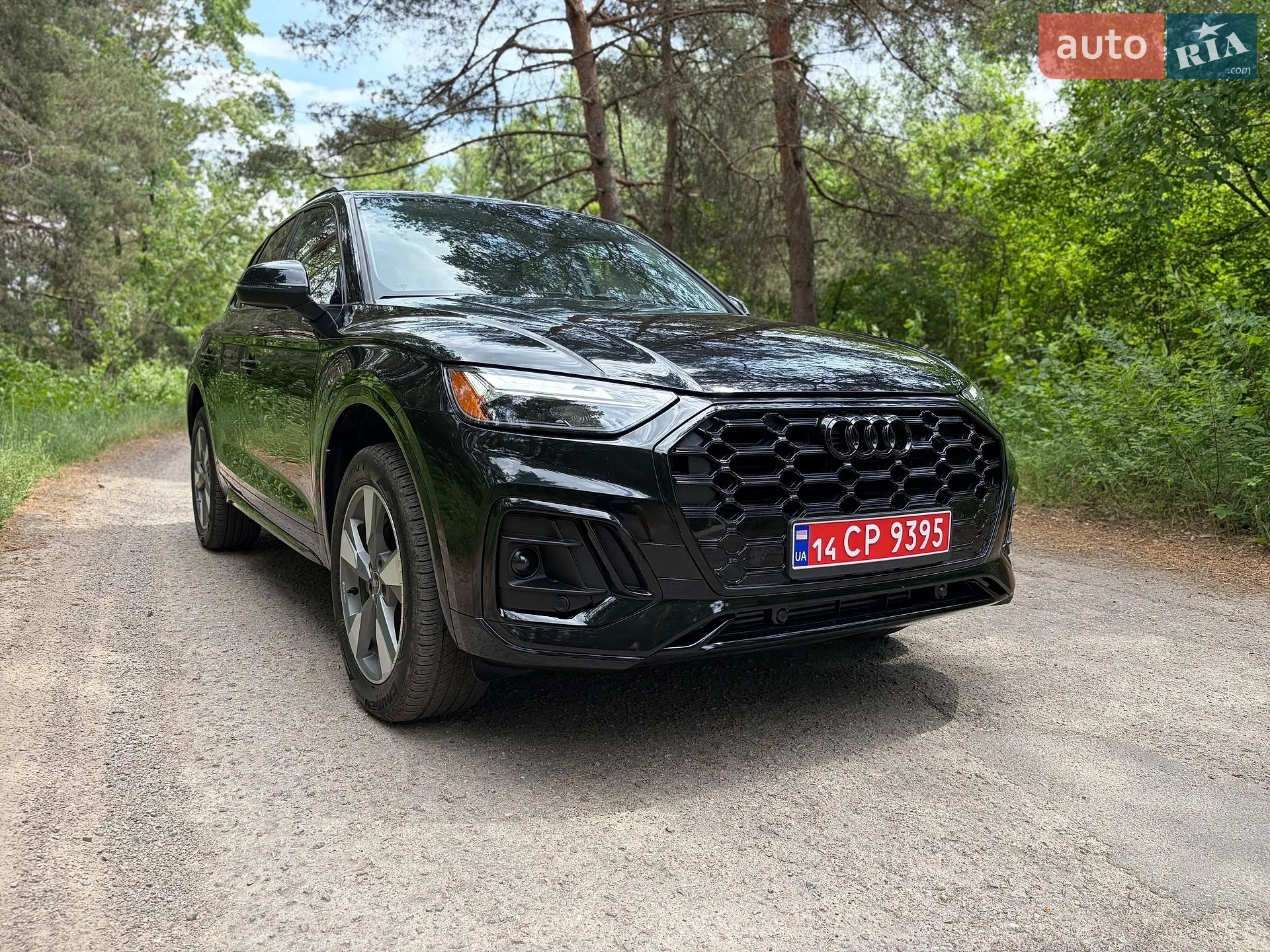 2024 Audi Q5 - мініатюра 16