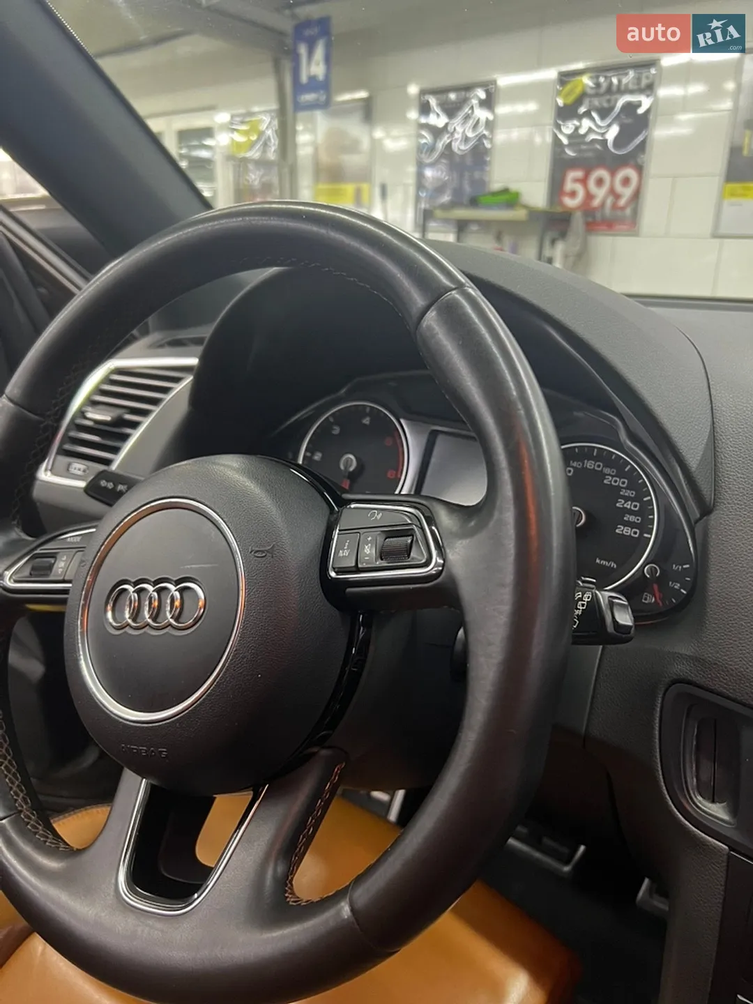 2013 Audi Q5 - мініатюра 10