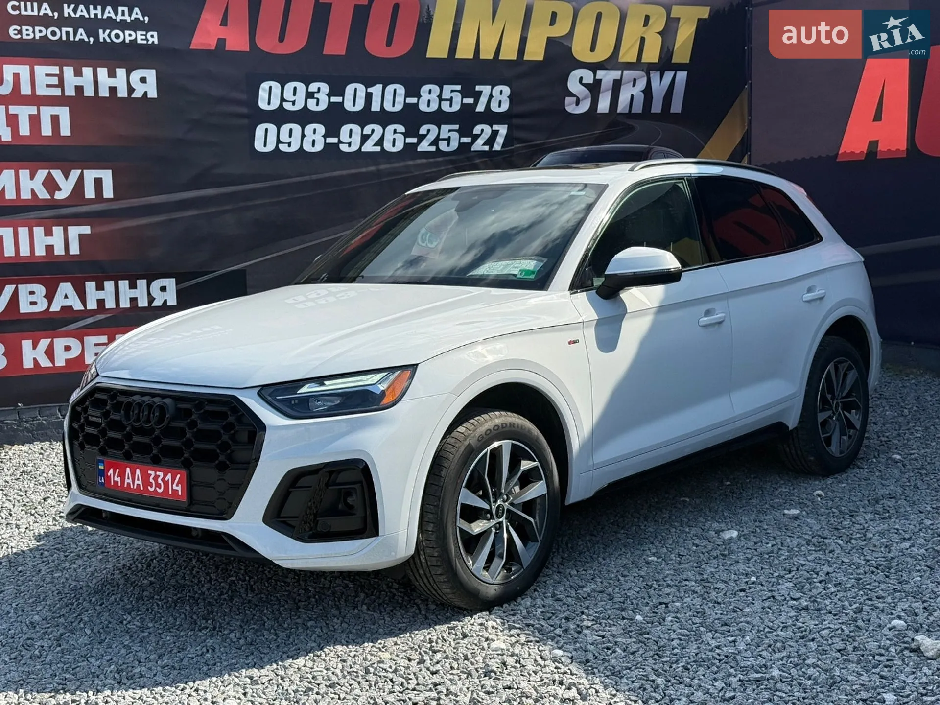 2024 Audi Q5 - мініатюра 3