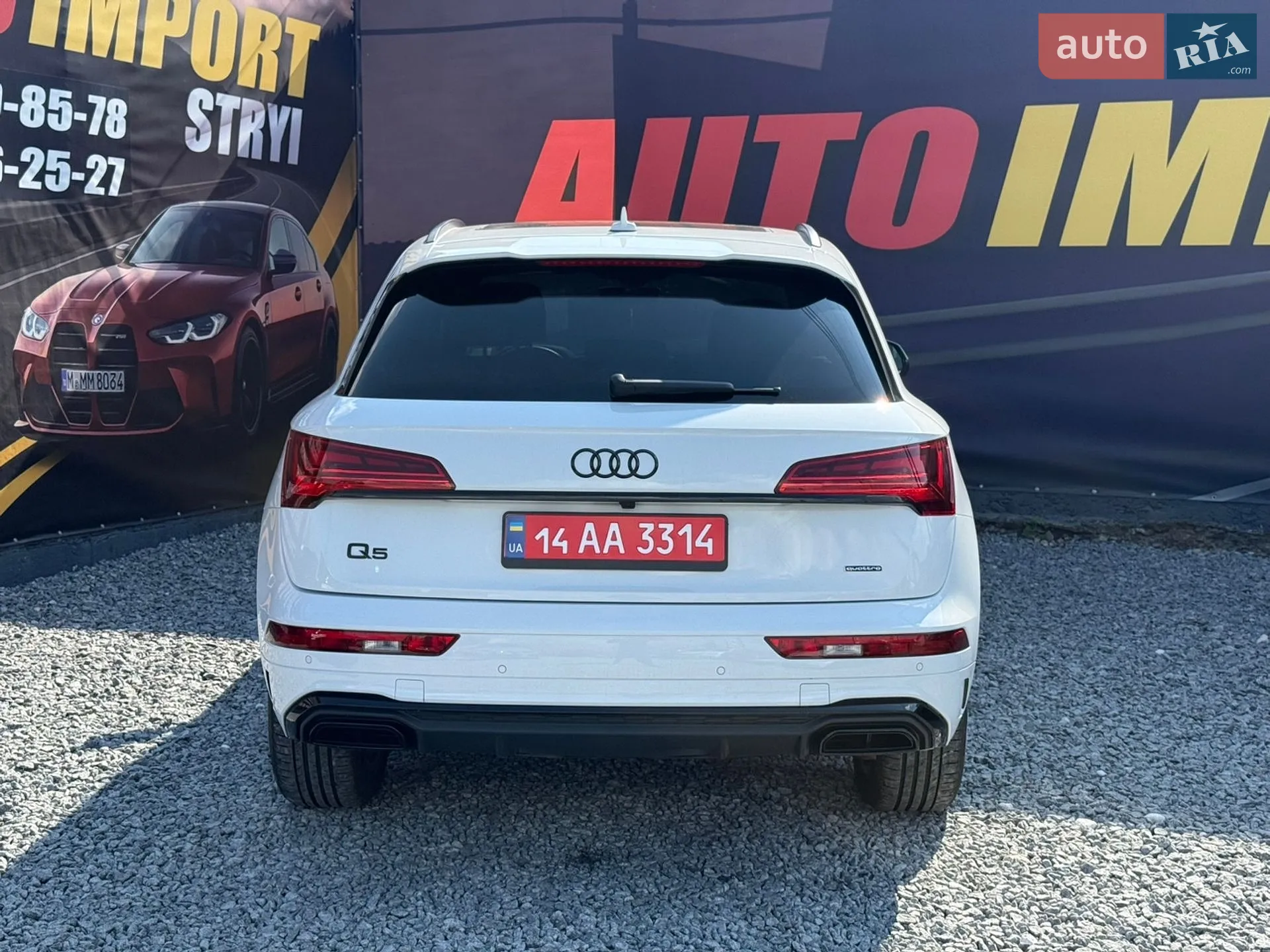 2024 Audi Q5 - мініатюра 8