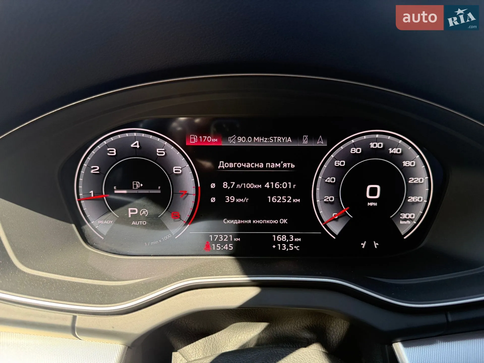 2024 Audi Q5 - мініатюра 26