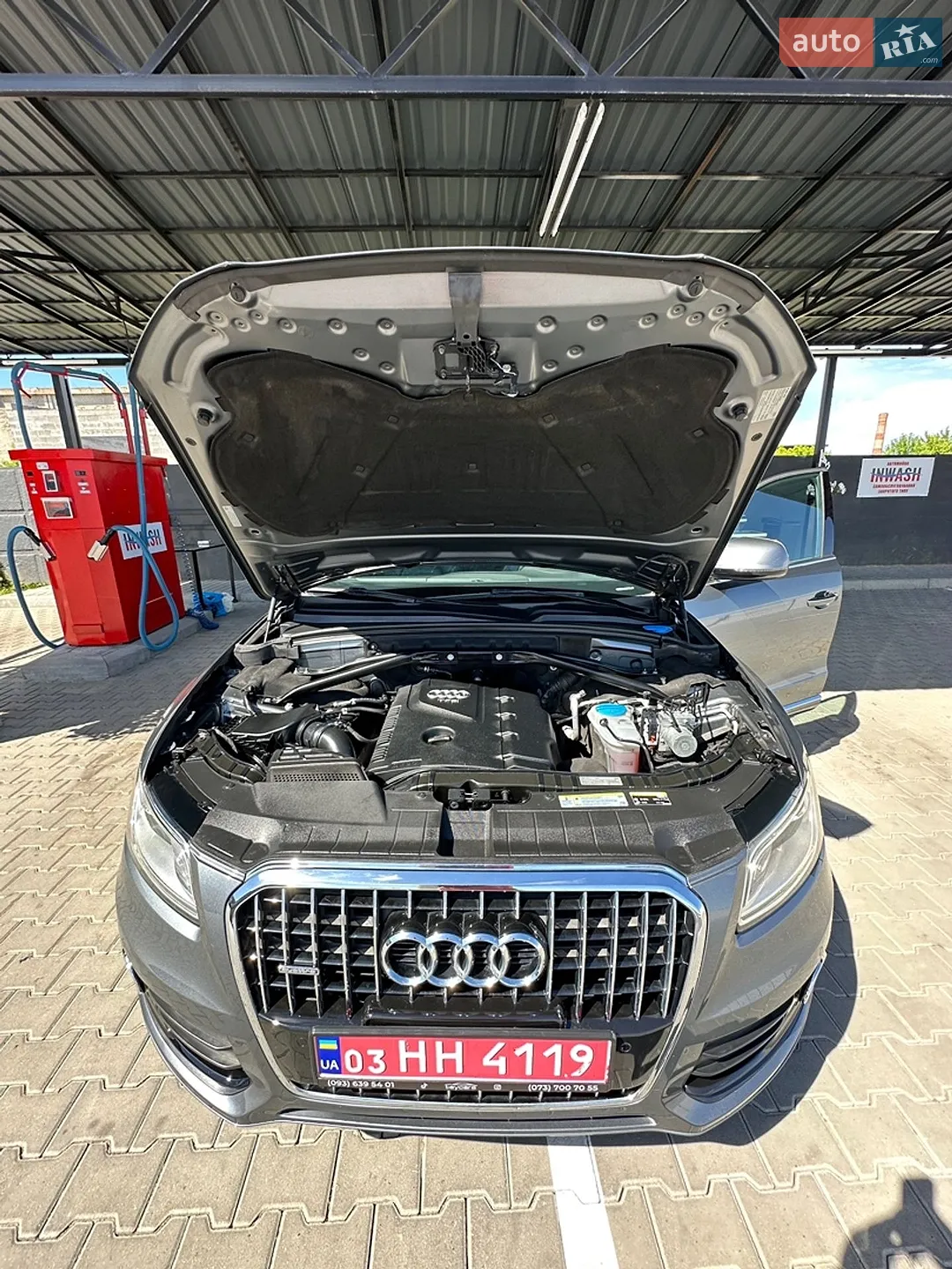 2016 Audi Q5 - мініатюра 49