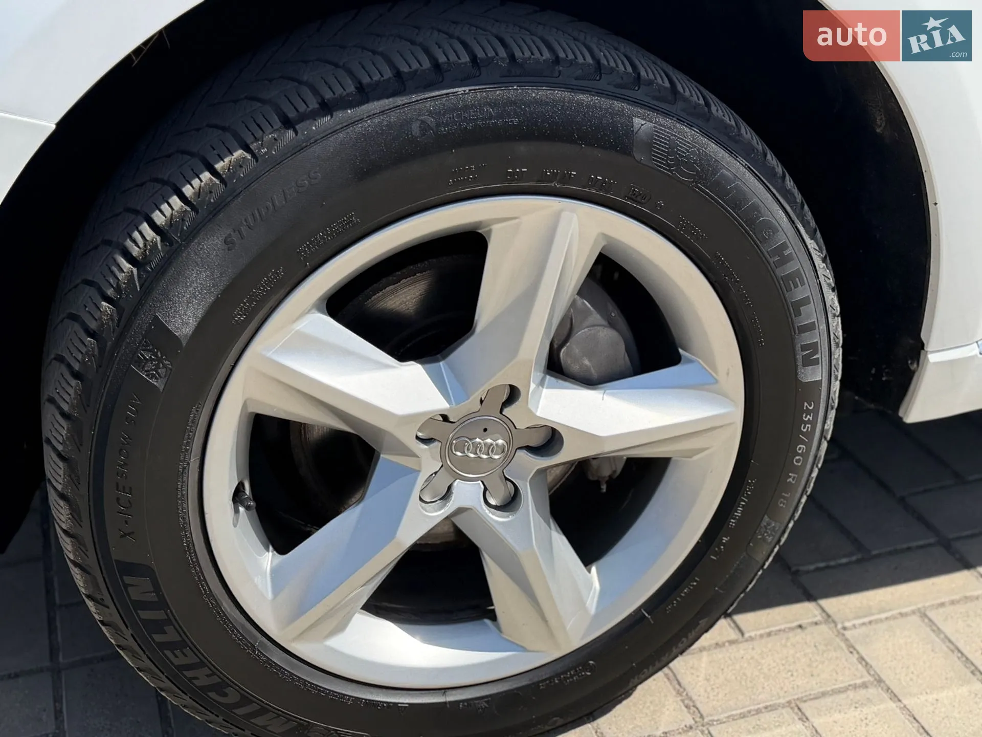 2015 Audi Q5 - мініатюра 24
