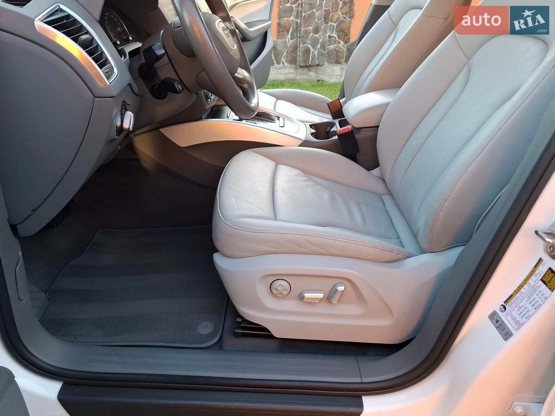 2016 Audi Q5 - мініатюра 78