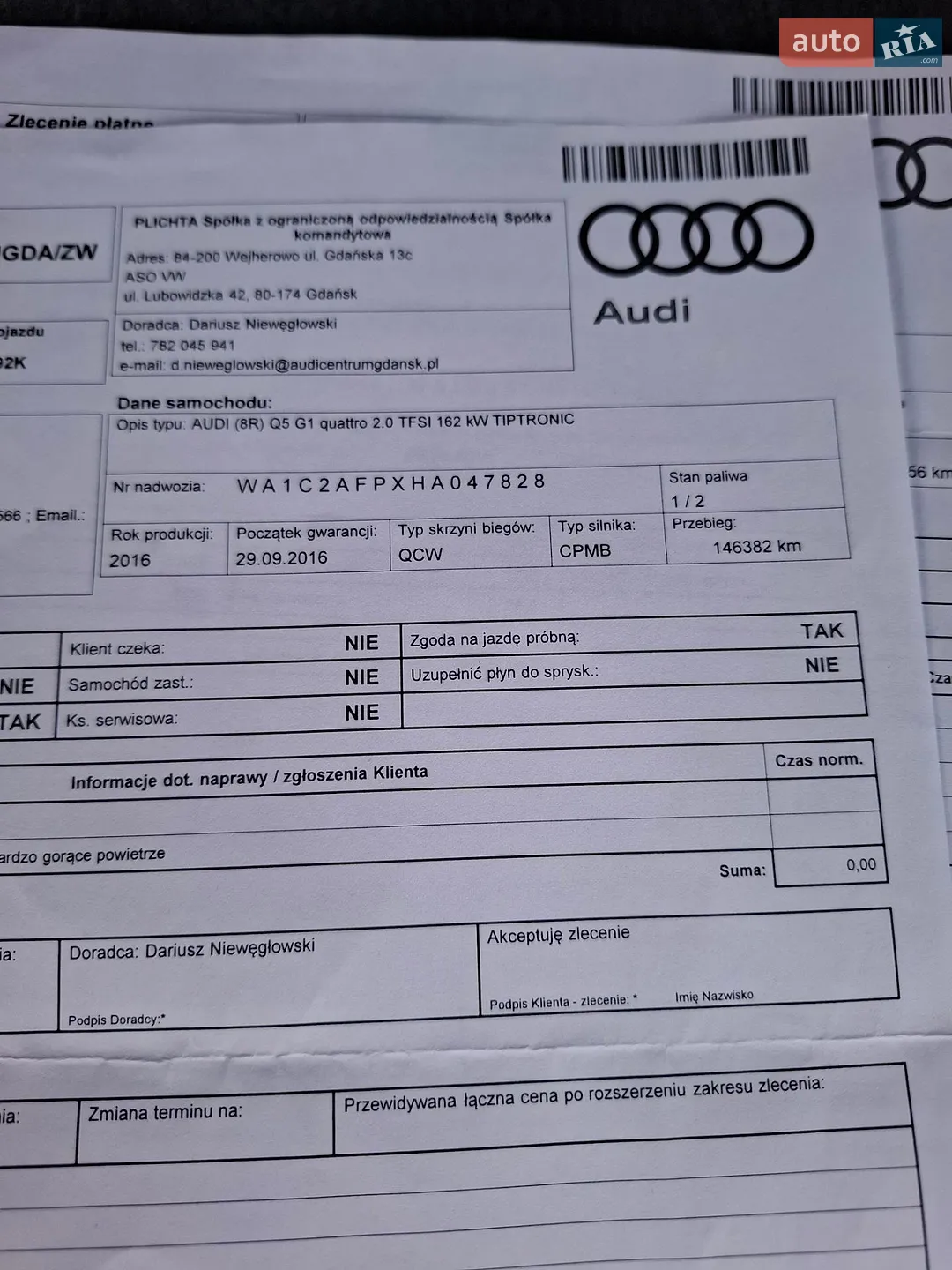 2016 Audi Q5 - мініатюра 121