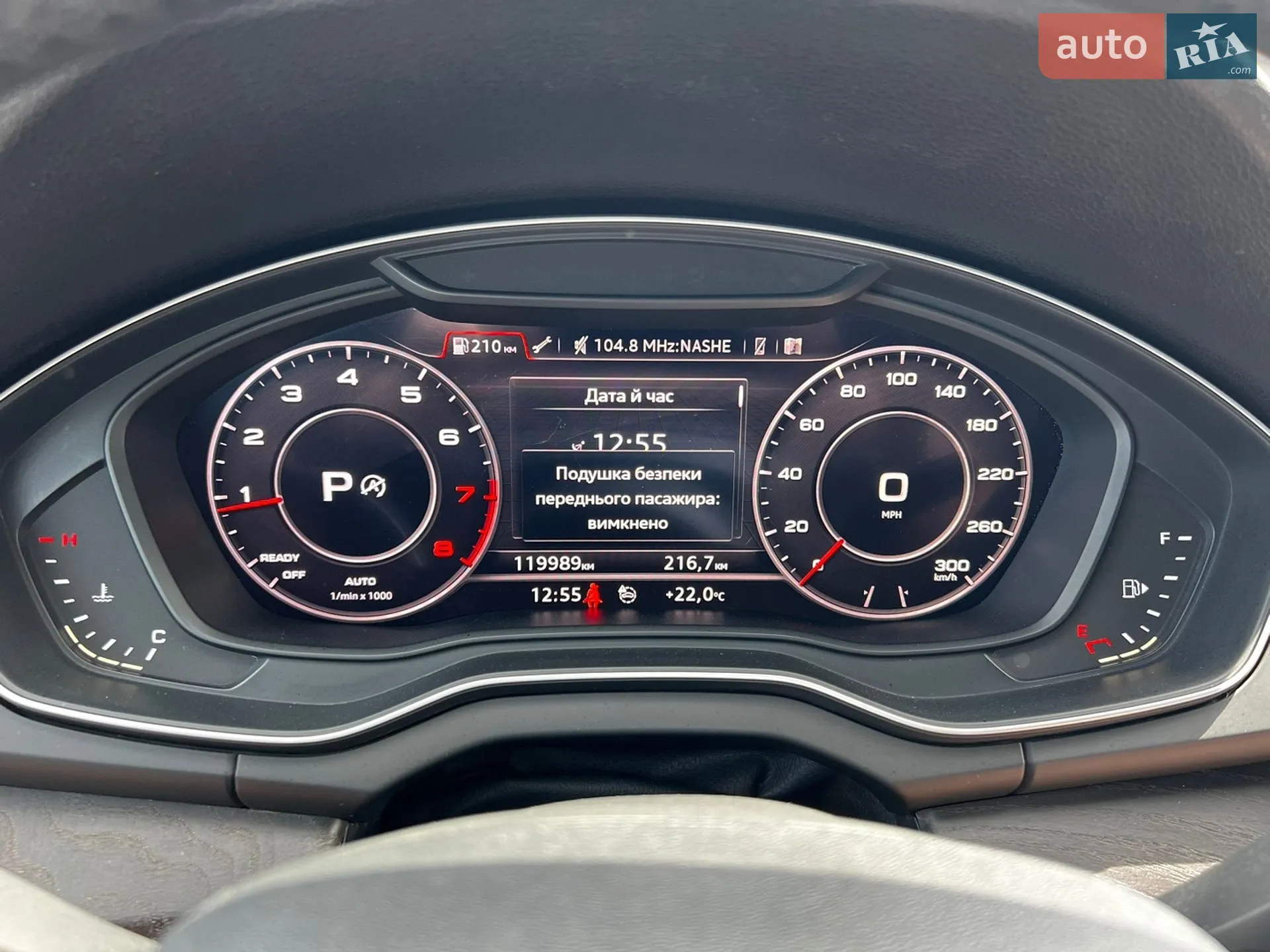 2018 Audi Q5 - мініатюра 31