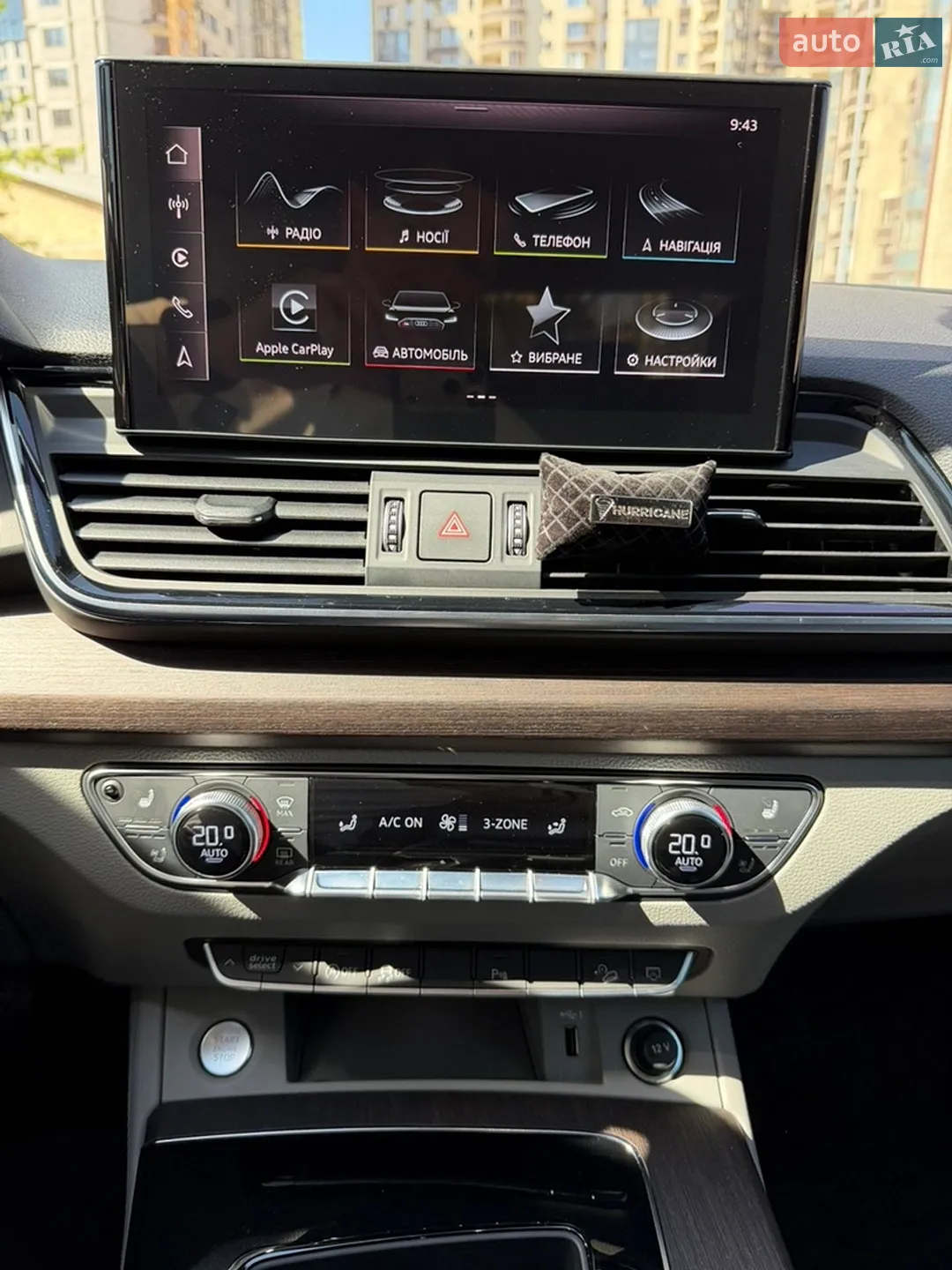 2023 Audi Q5 - мініатюра 12