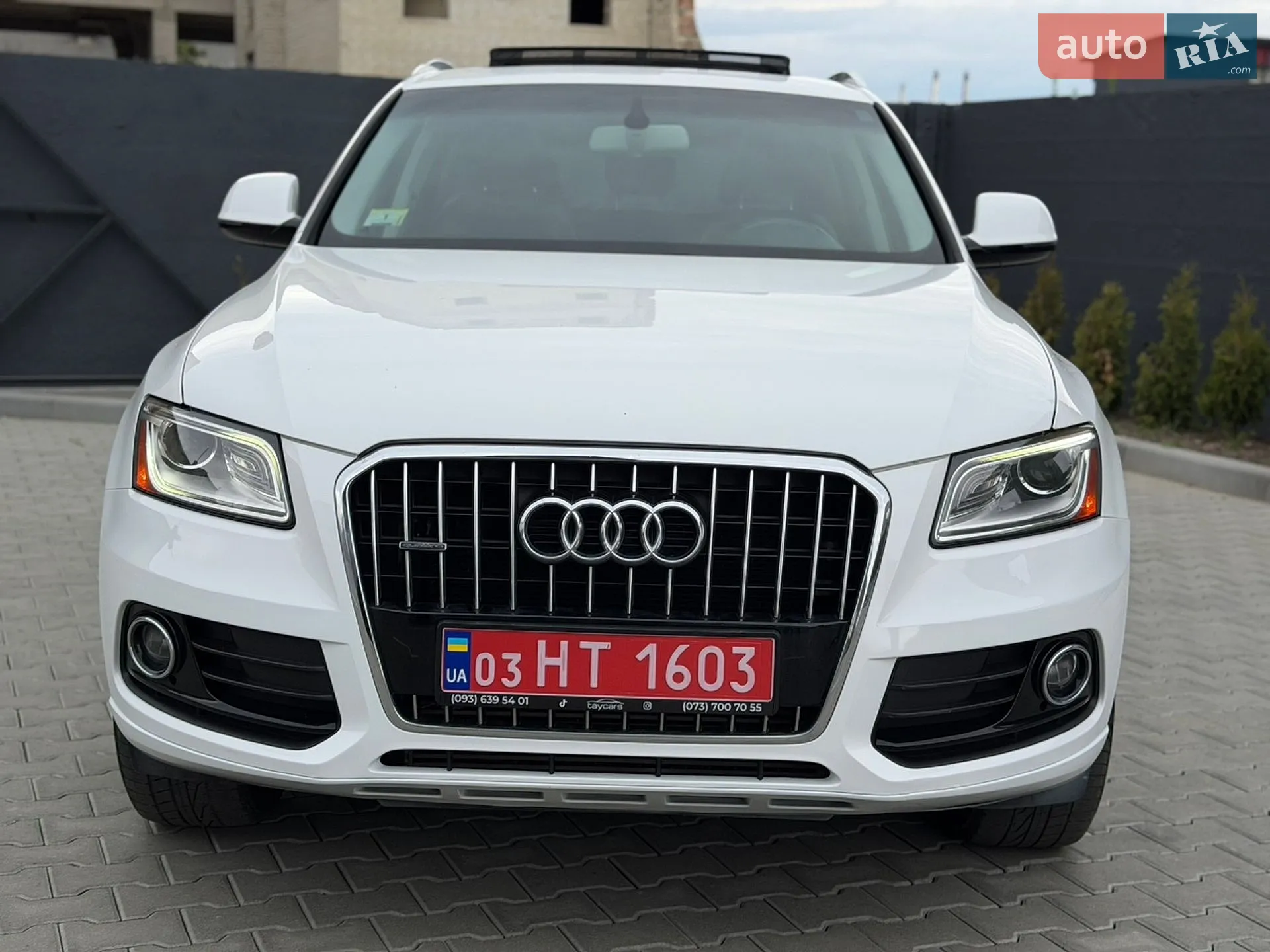 2015 Audi Q5 - мініатюра 15