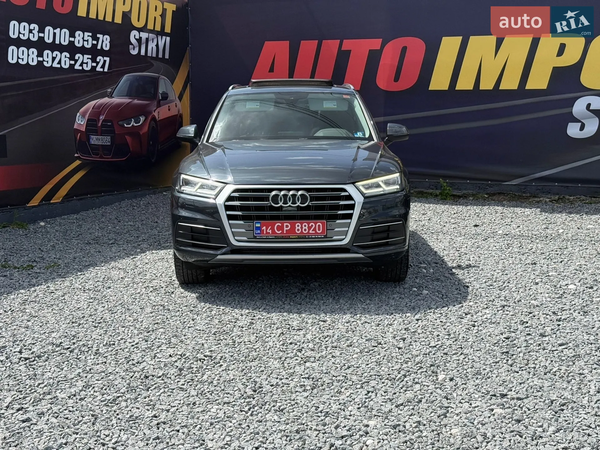 2018 Audi Q5 - мініатюра 4