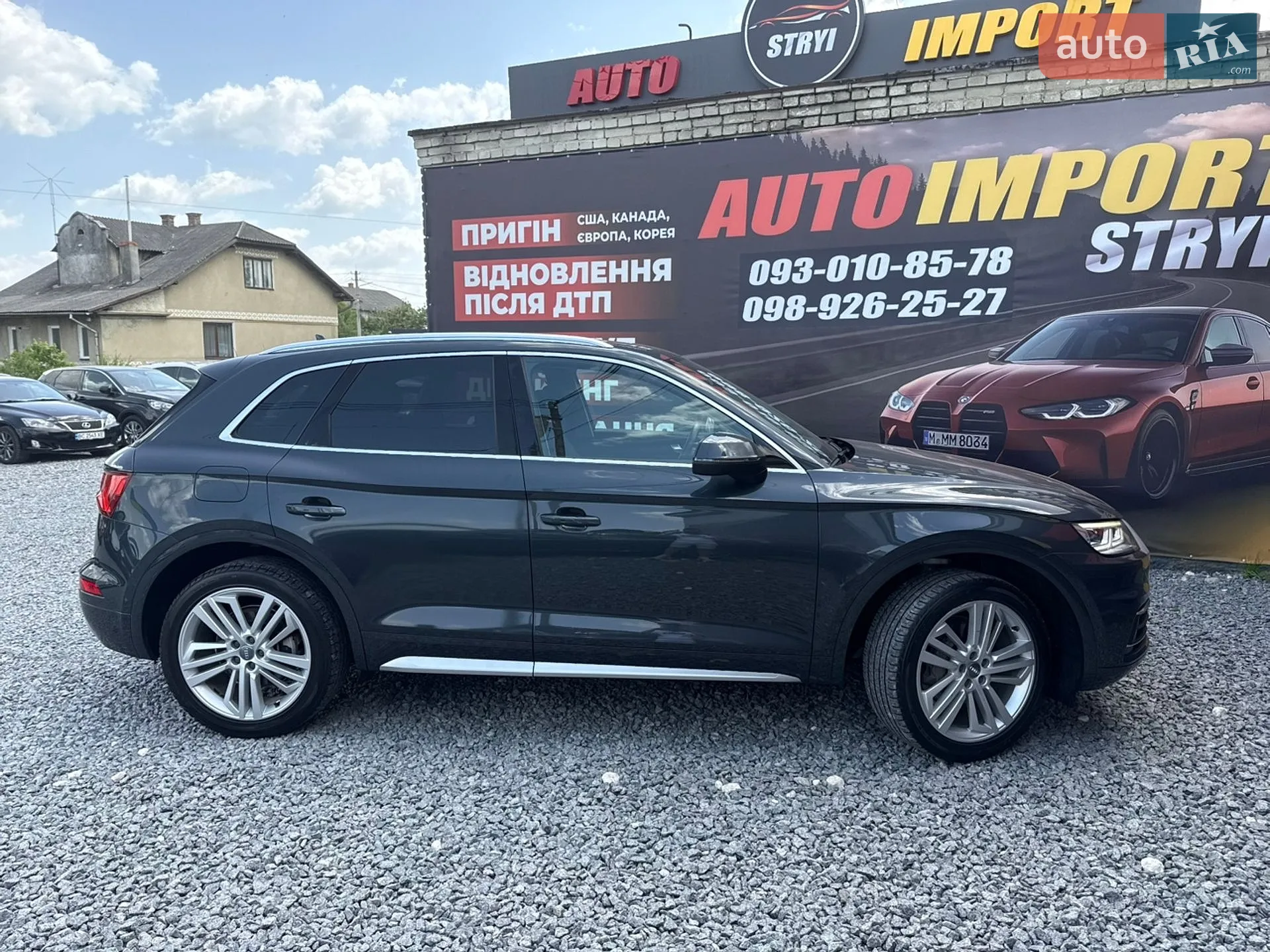 2018 Audi Q5 - мініатюра 9