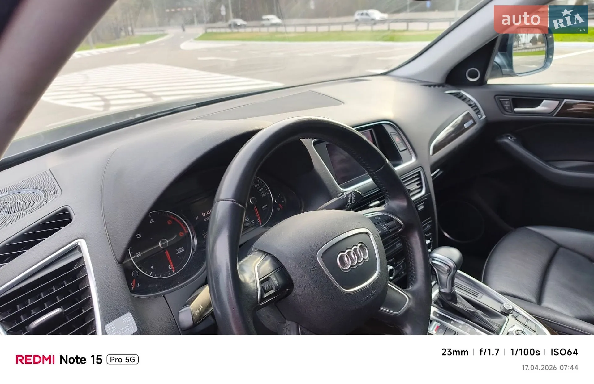 2014 Audi Q5 - мініатюра 13