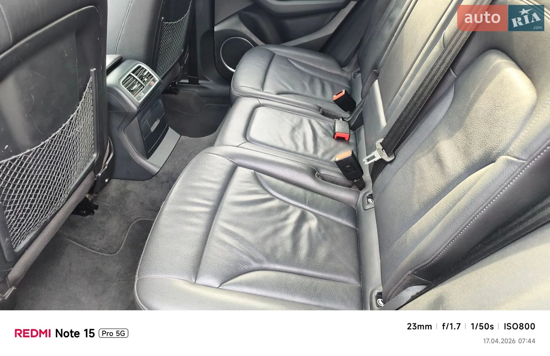 2014 Audi Q5 - мініатюра 16
