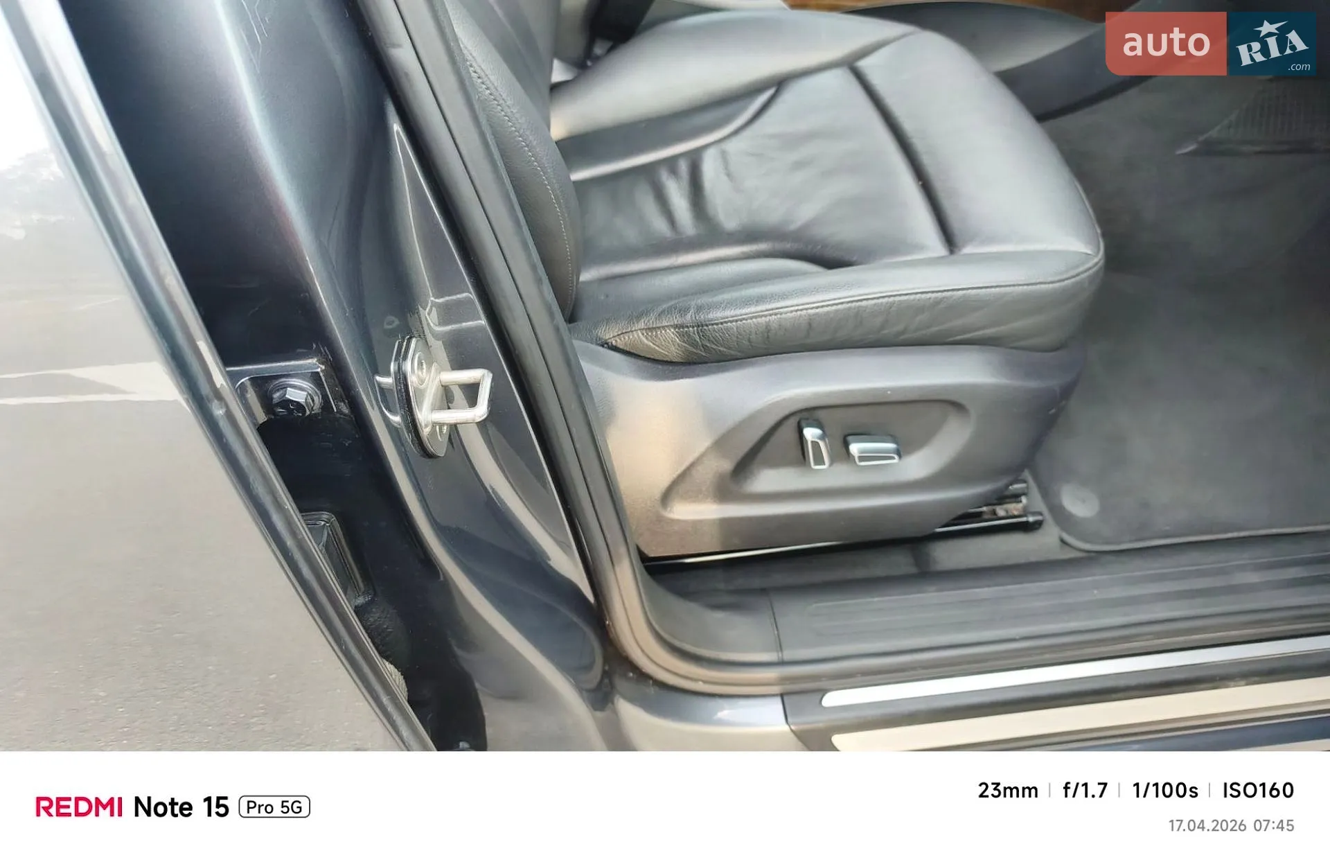 2014 Audi Q5 - мініатюра 25