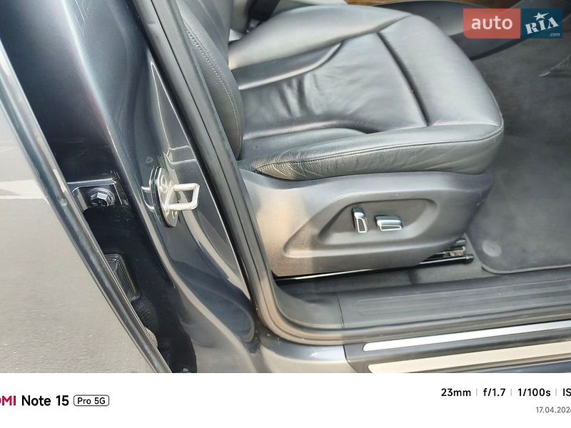 Внедорожник / Кроссовер Audi Q5 2014 в Киеве