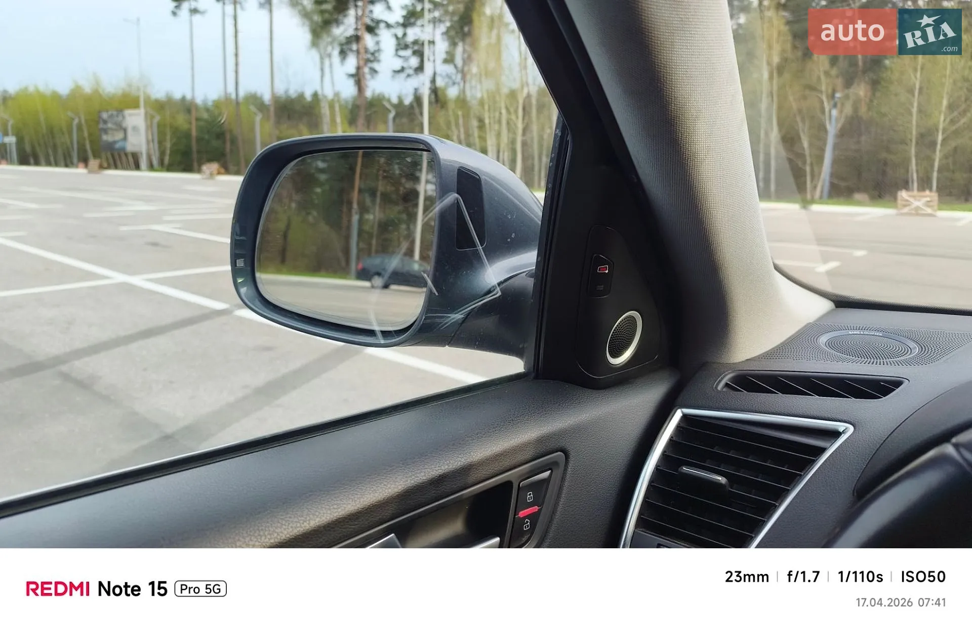 2014 Audi Q5 - мініатюра 34