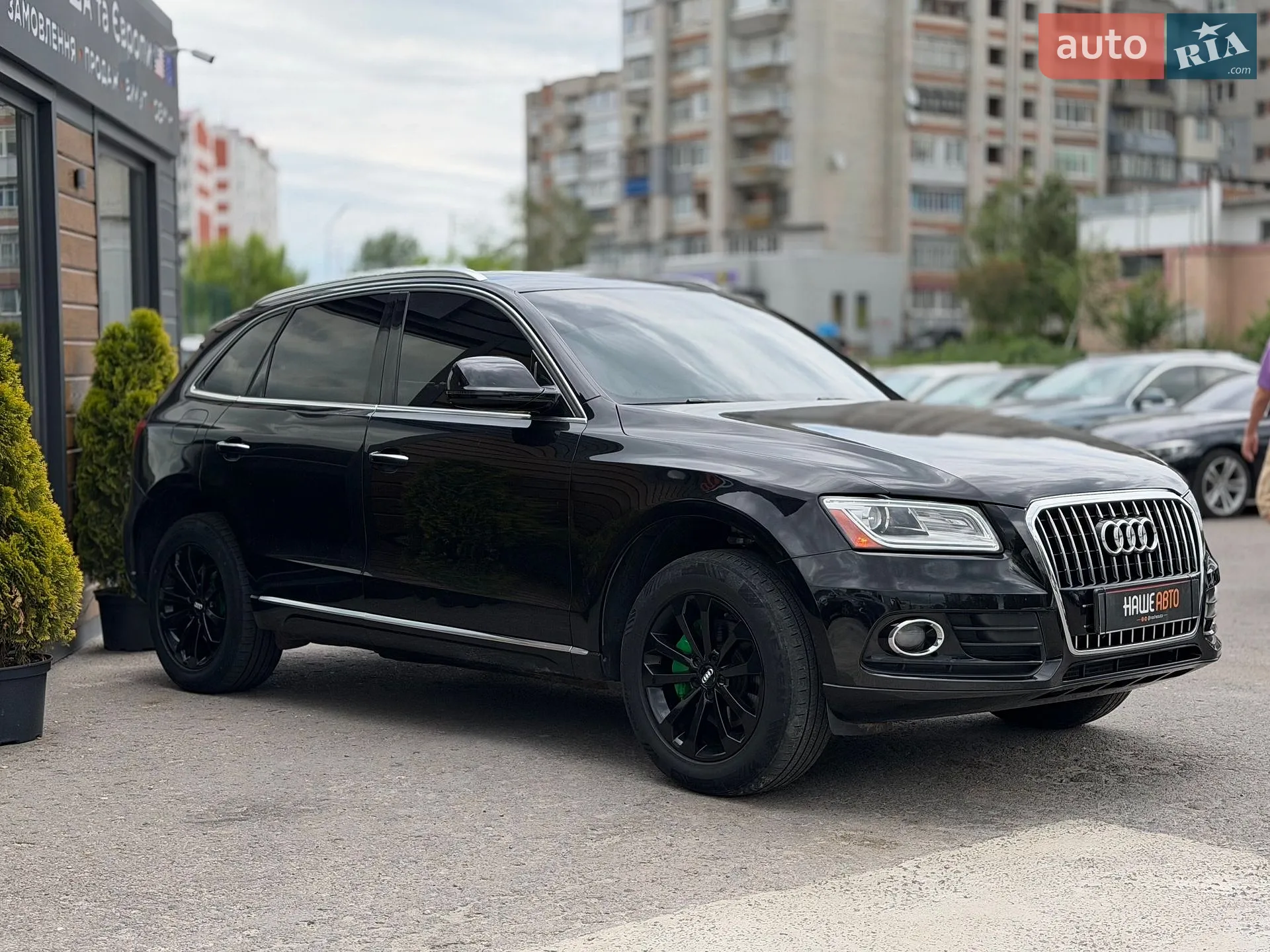 2015 Audi Q5 - мініатюра 8