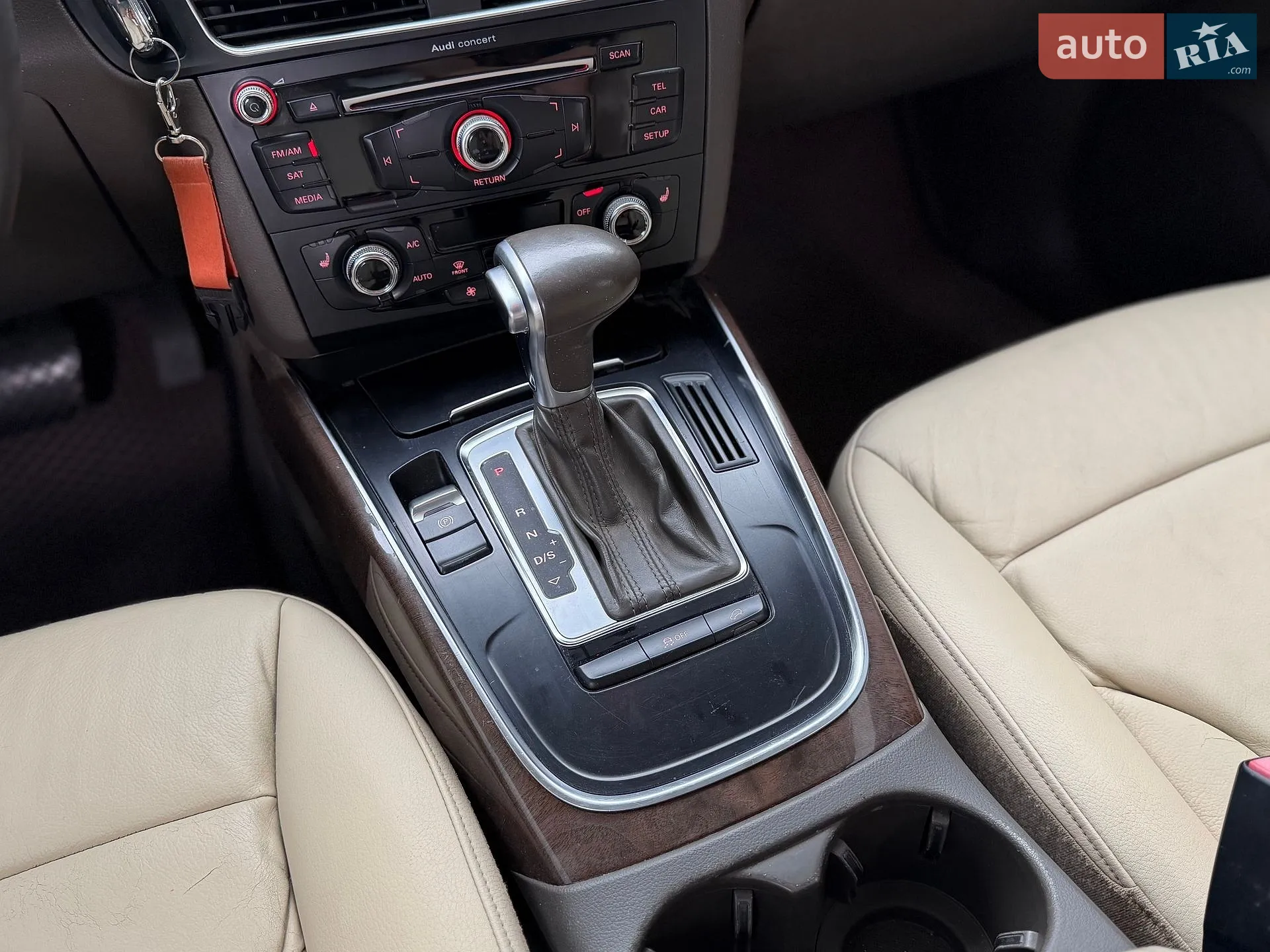 2015 Audi Q5 - мініатюра 45