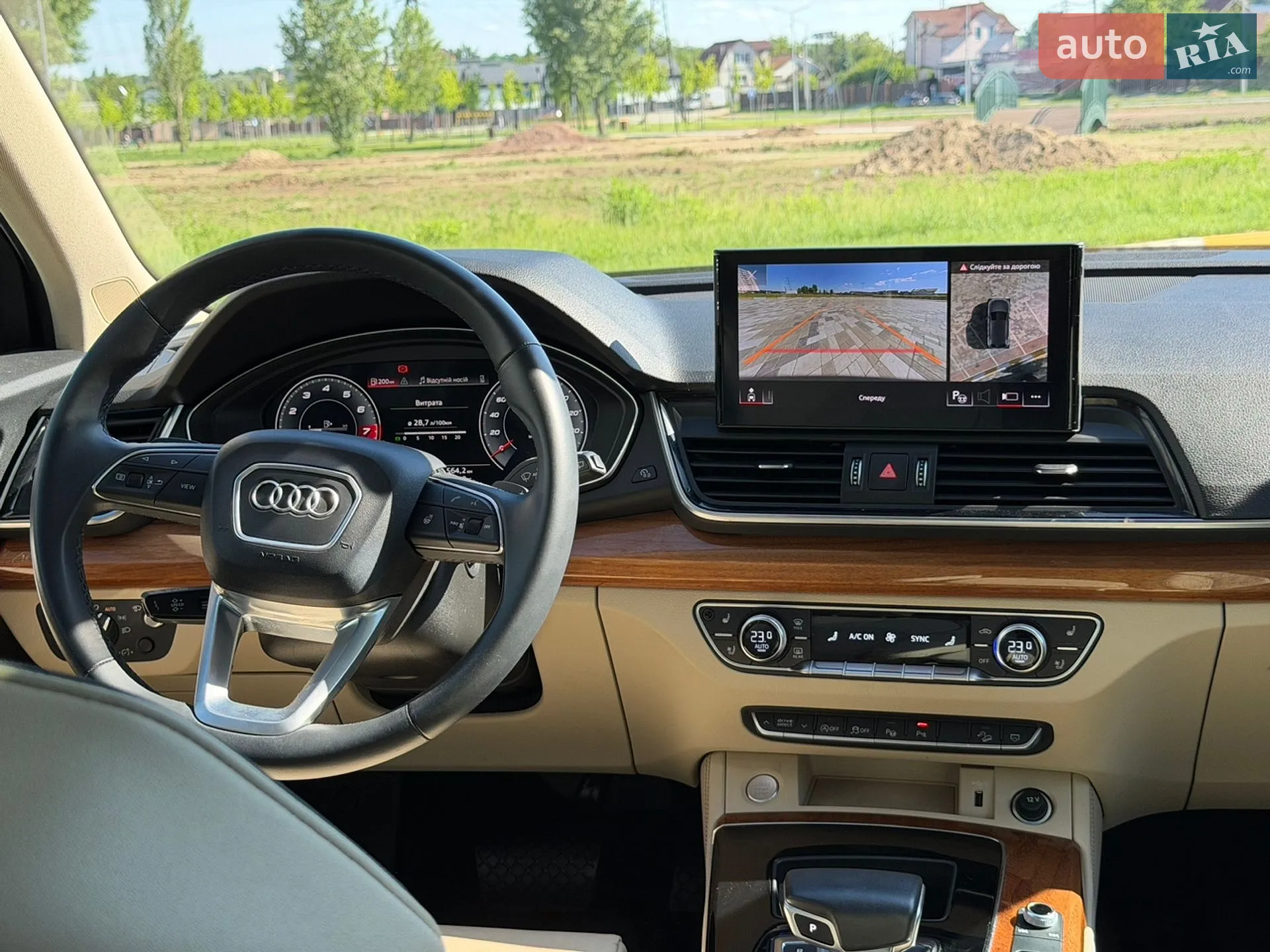 2021 Audi Q5 - мініатюра 44
