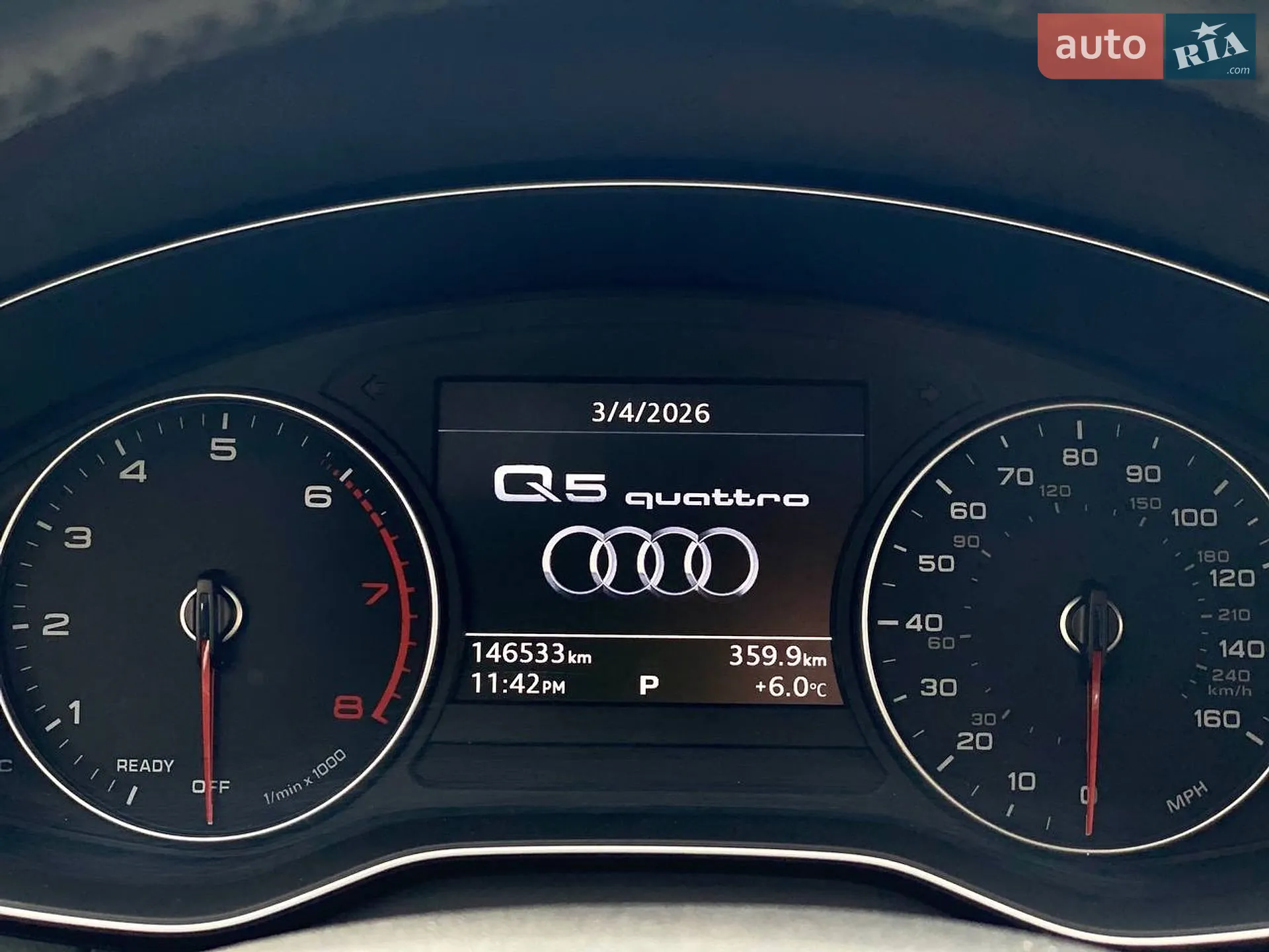 2017 Audi Q5 - мініатюра 41