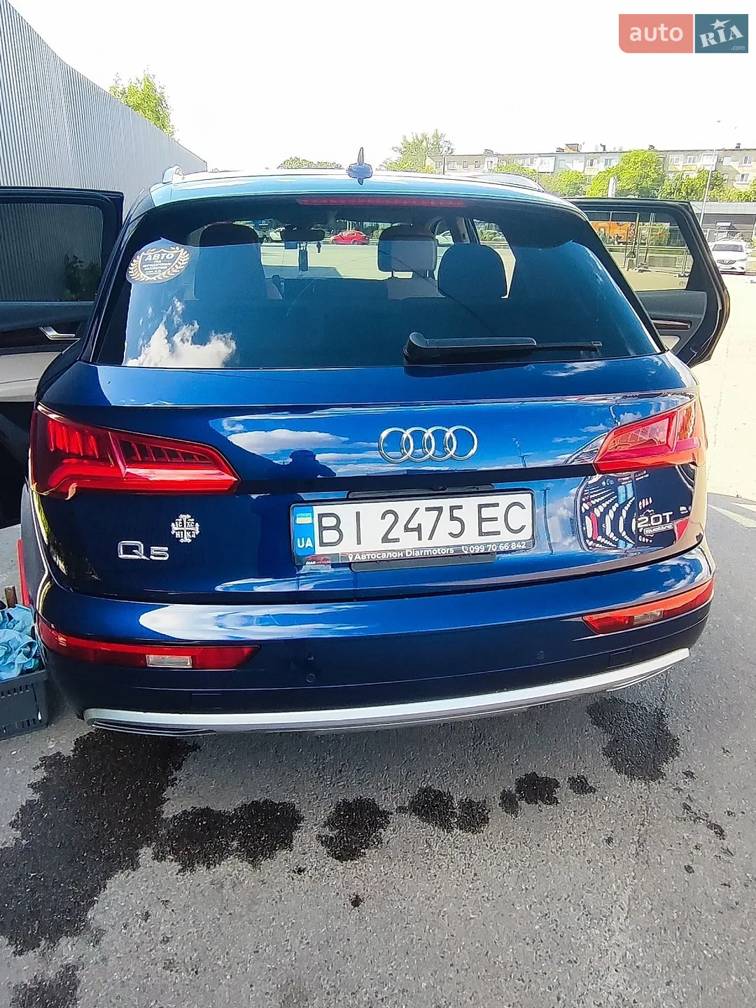 2016 Audi Q5 - мініатюра 5