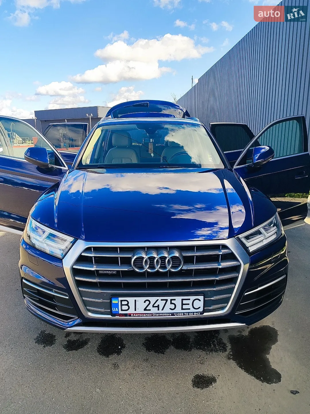 2016 Audi Q5 - мініатюра 7