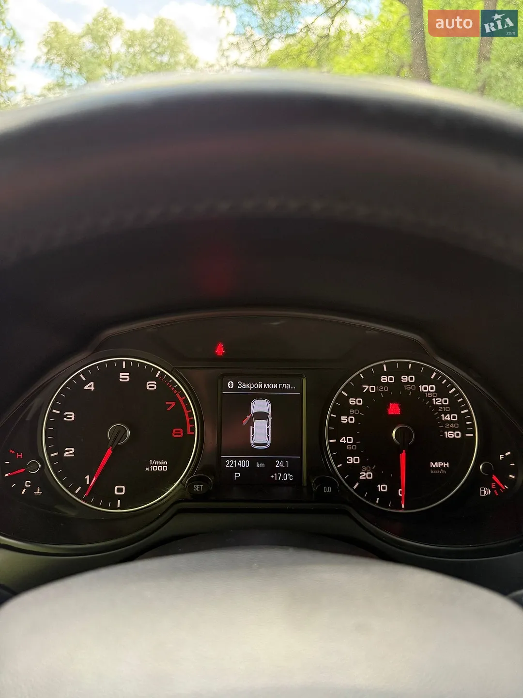 2014 Audi Q5 - мініатюра 39