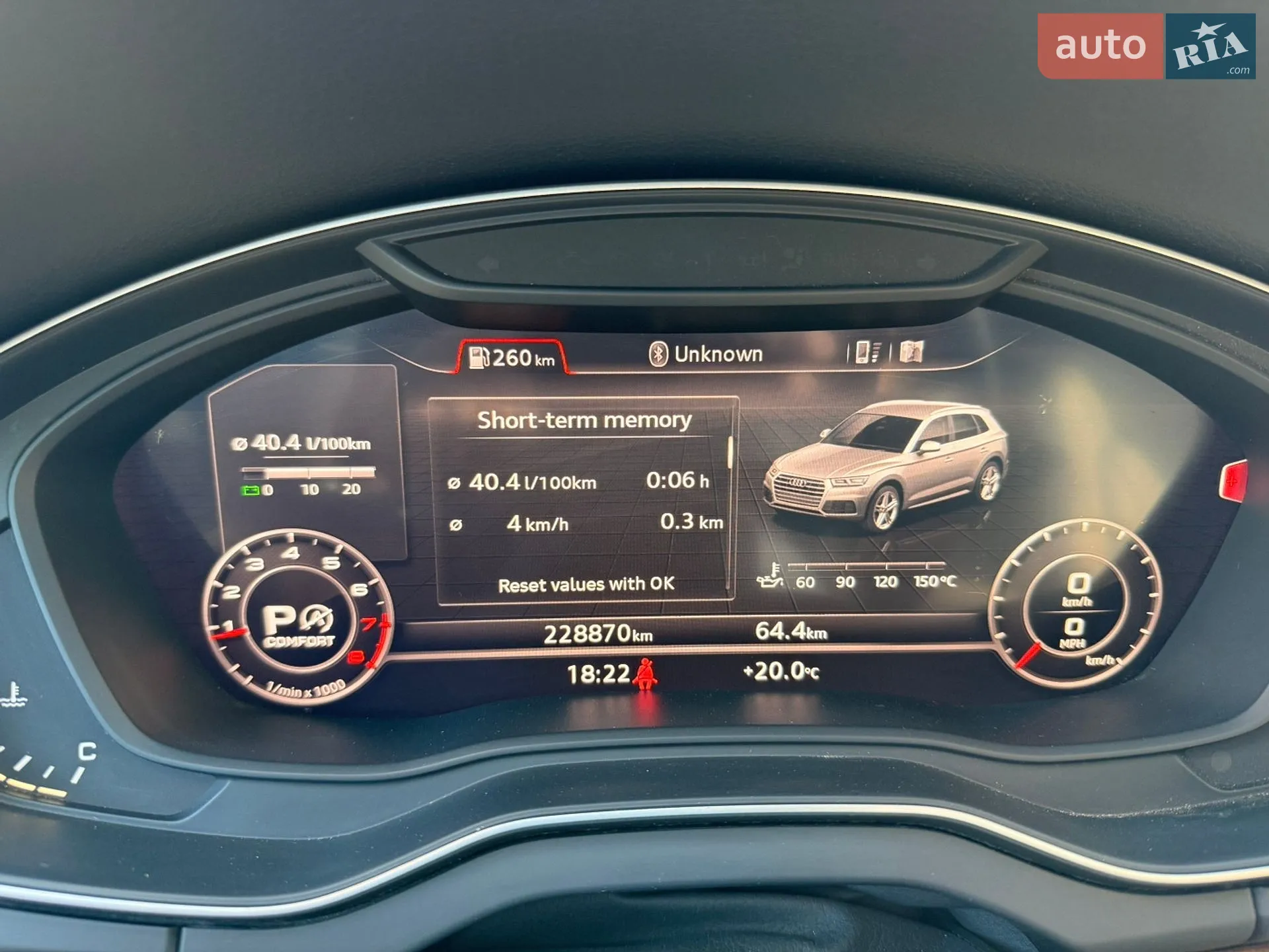 2017 Audi Q5 - мініатюра 29