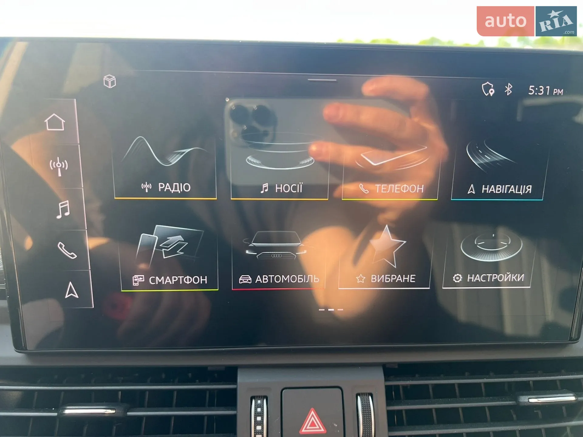 2024 Audi Q5 - мініатюра 15