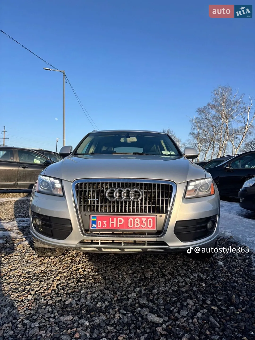 2012 Audi Q5 - мініатюра 6
