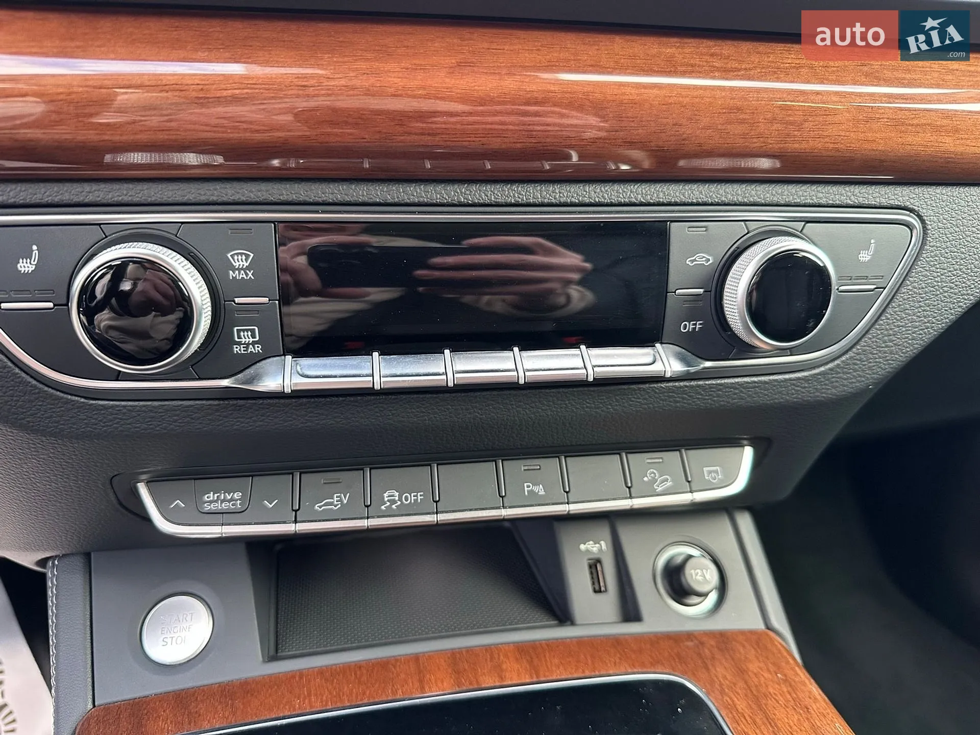 2024 Audi Q5 - мініатюра 61