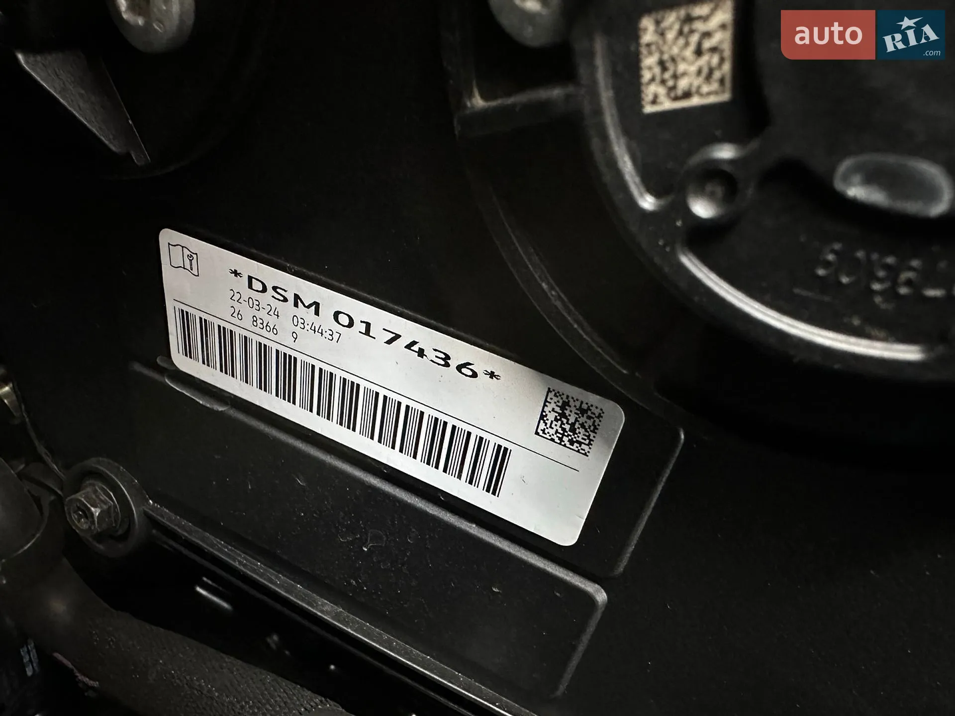 2024 Audi Q5 - мініатюра 89