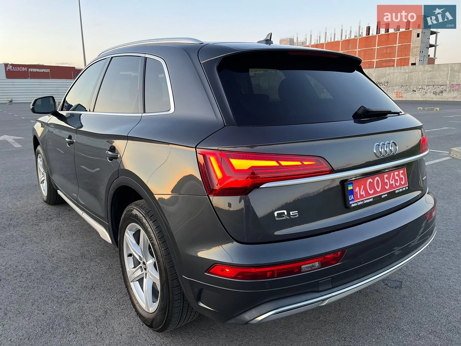 2020 Audi Q5 - мініатюра 43