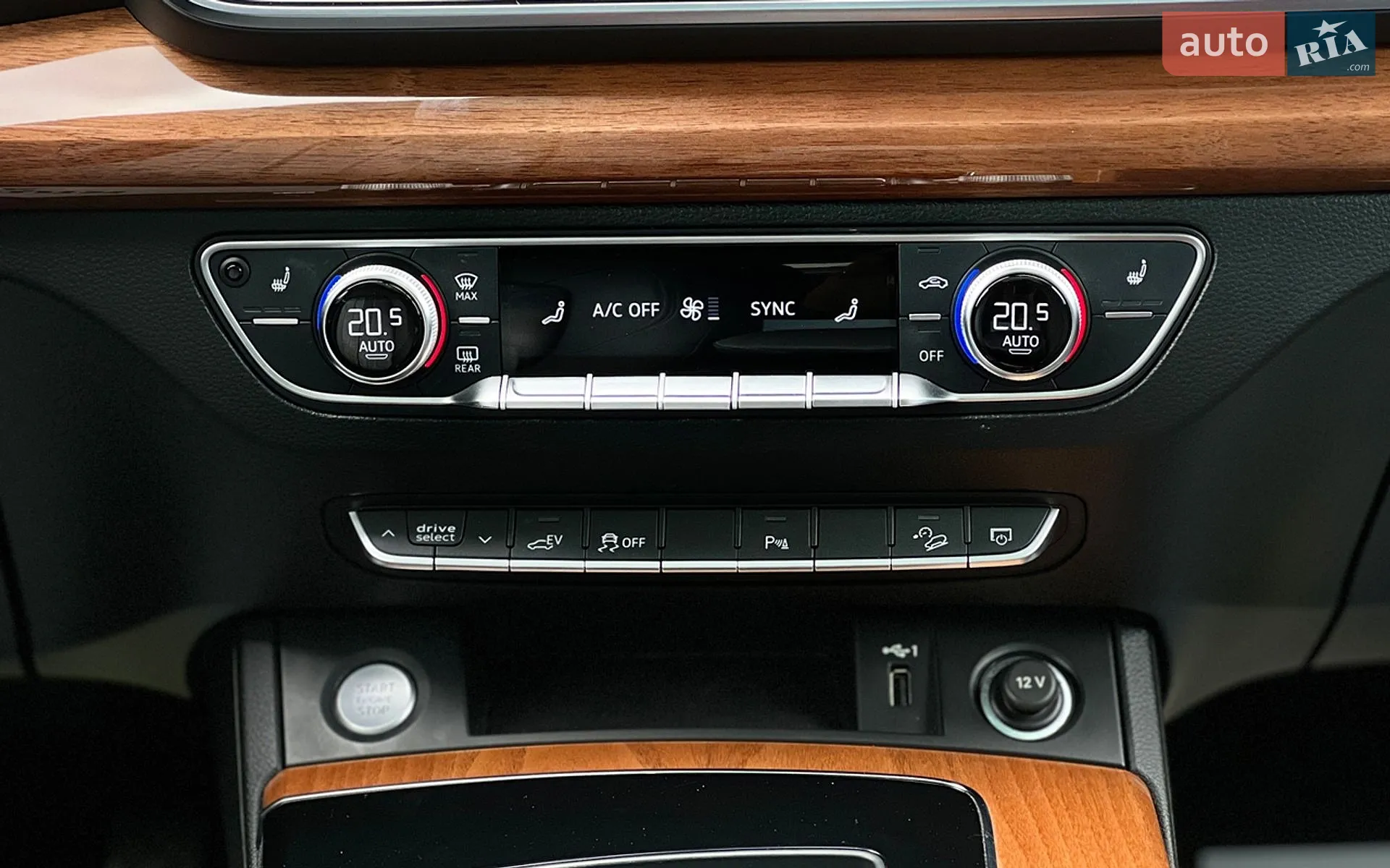 2020 Audi Q5 - мініатюра 18